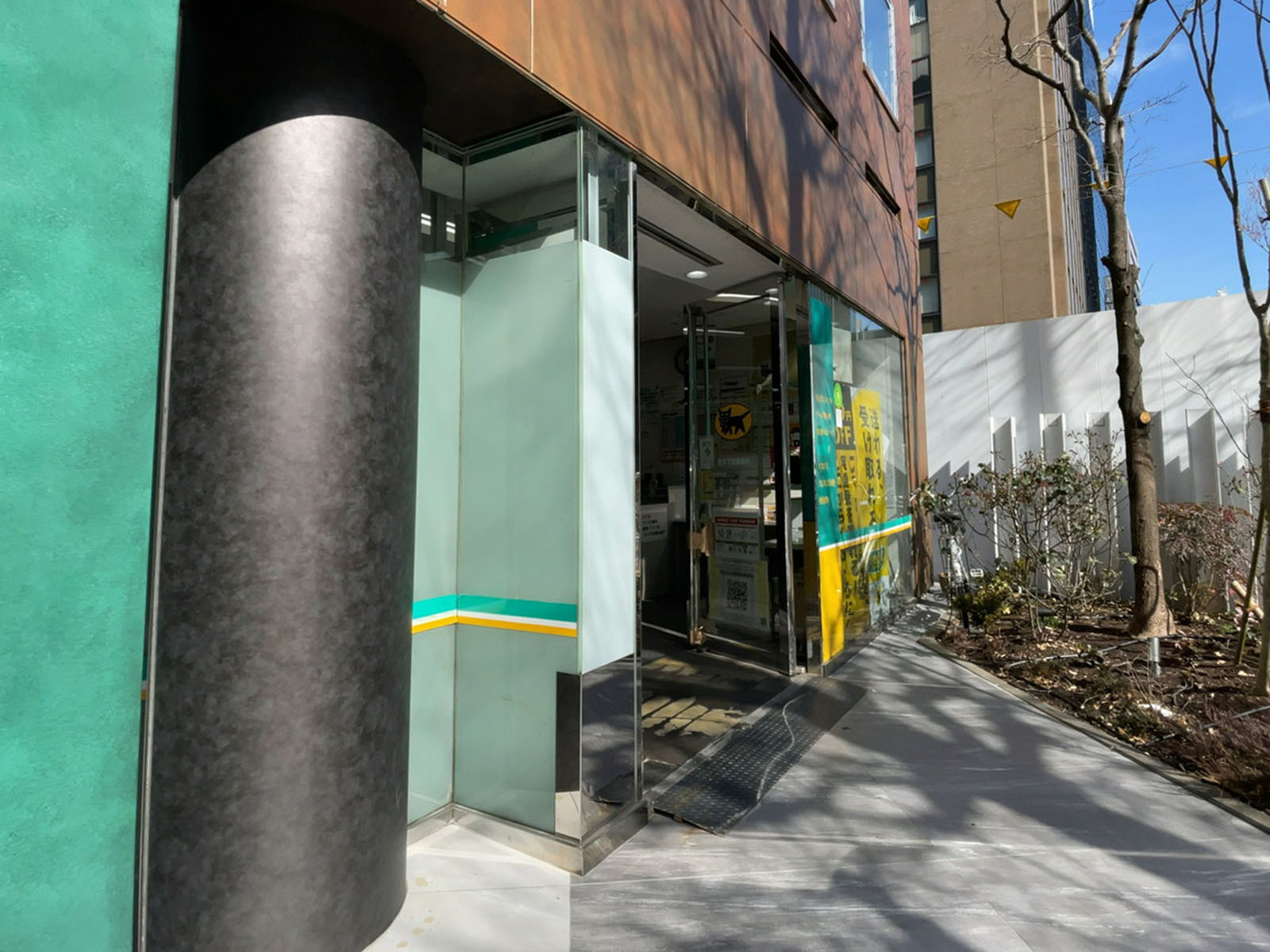 1階のヤマト運輸 芝5丁目営業所