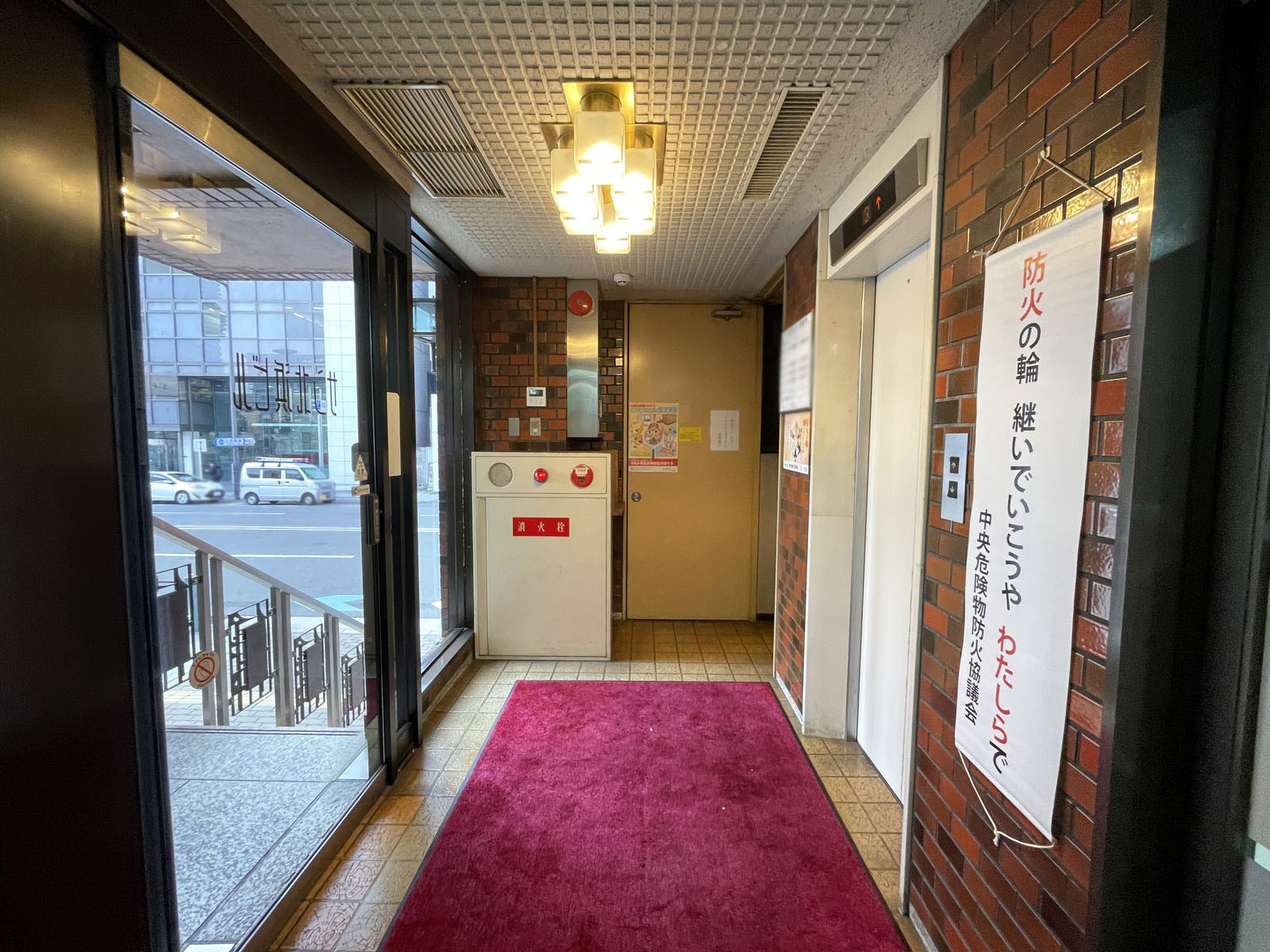 エントランス