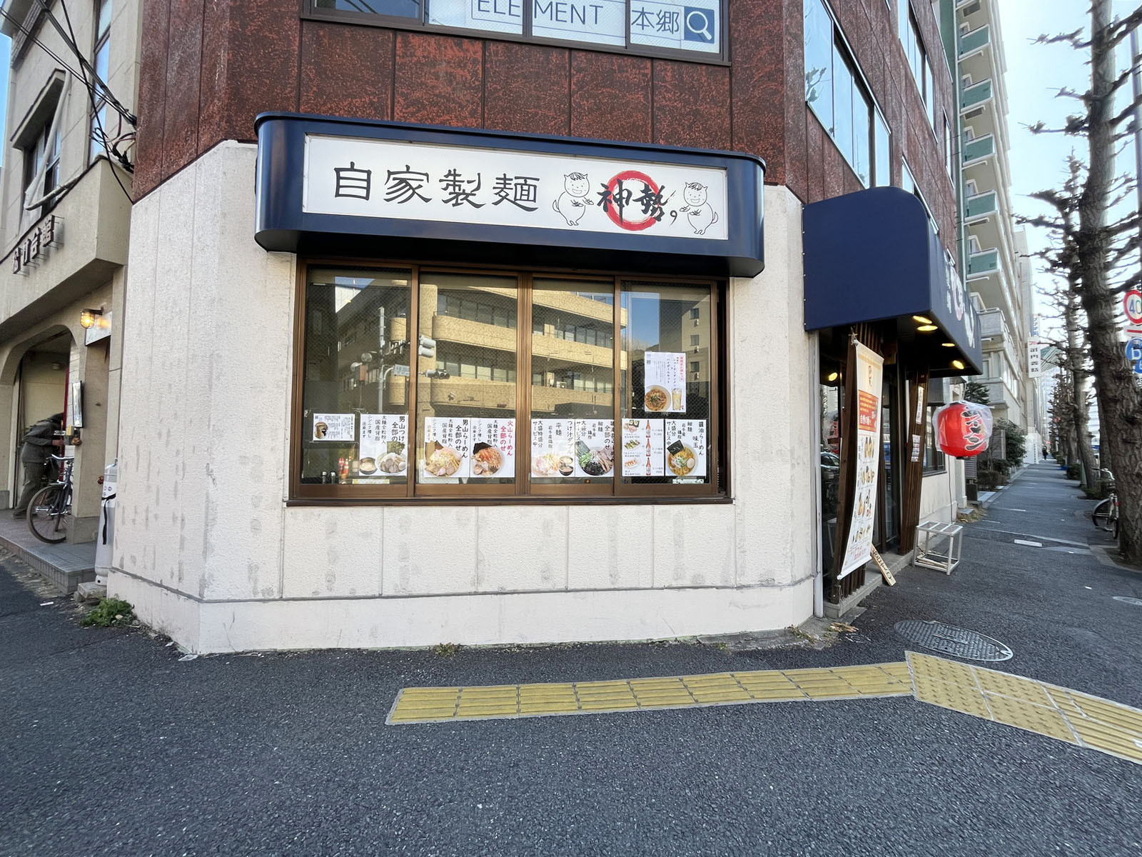 1階の様子