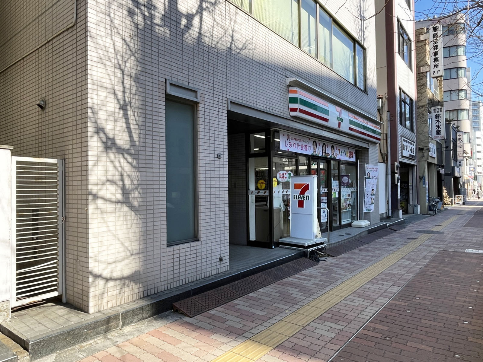 1階の様子
