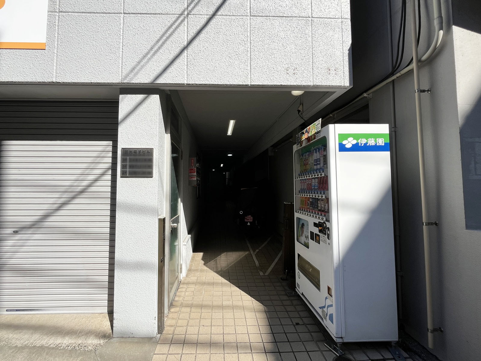 エントランスアプローチ
