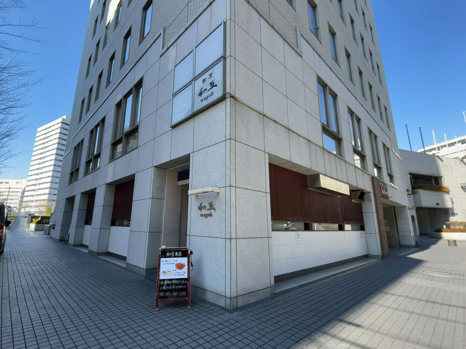 1階の様子