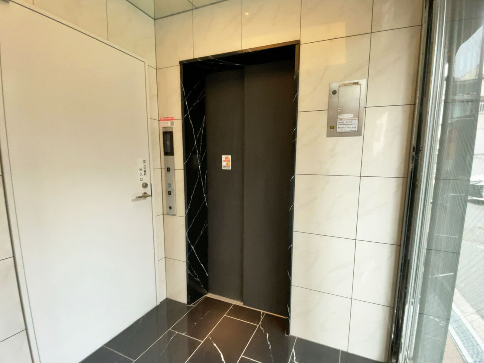 エレベーター
