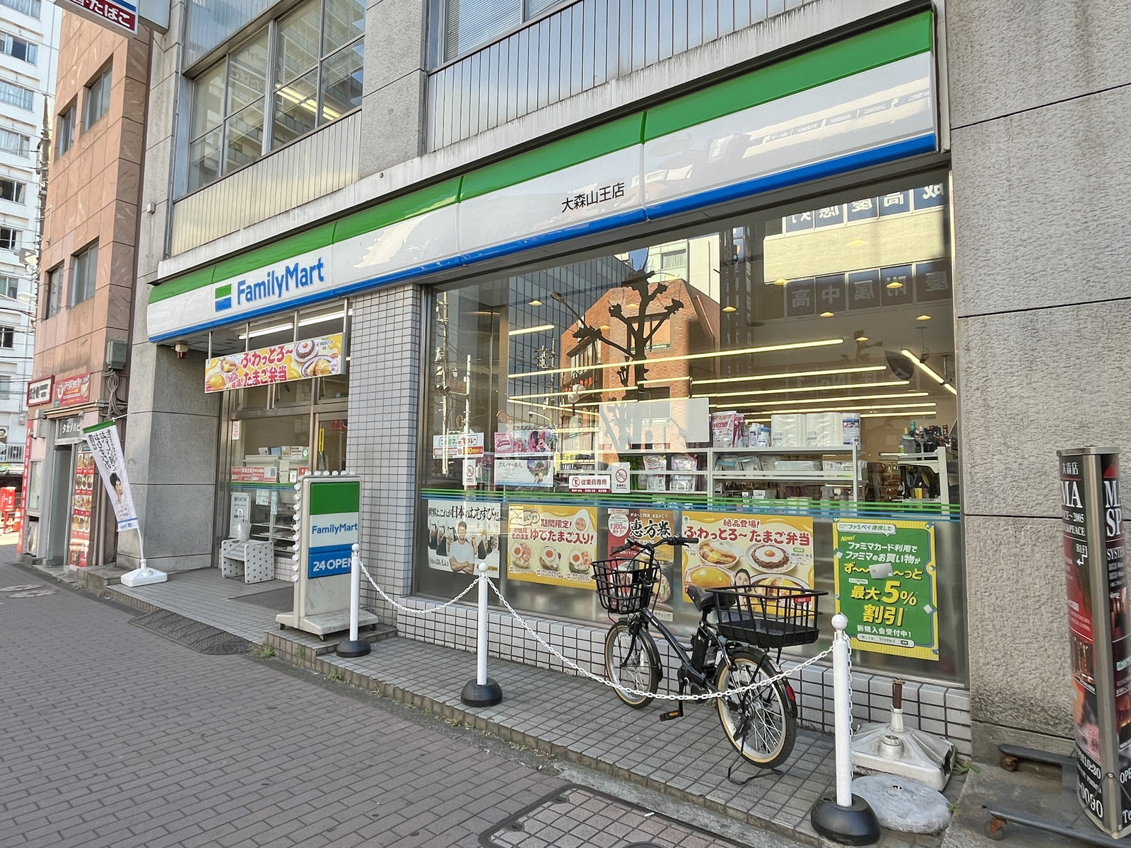 1階のファミリーマート 大森山王店