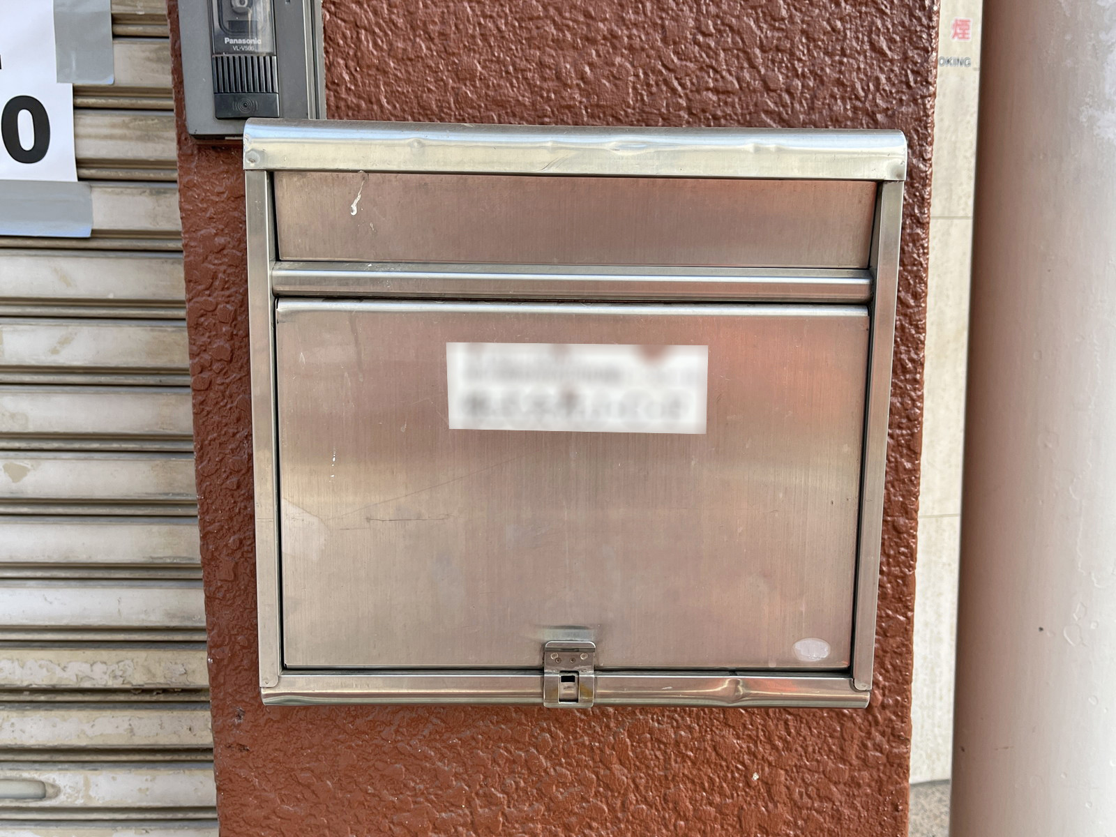 郵便受け