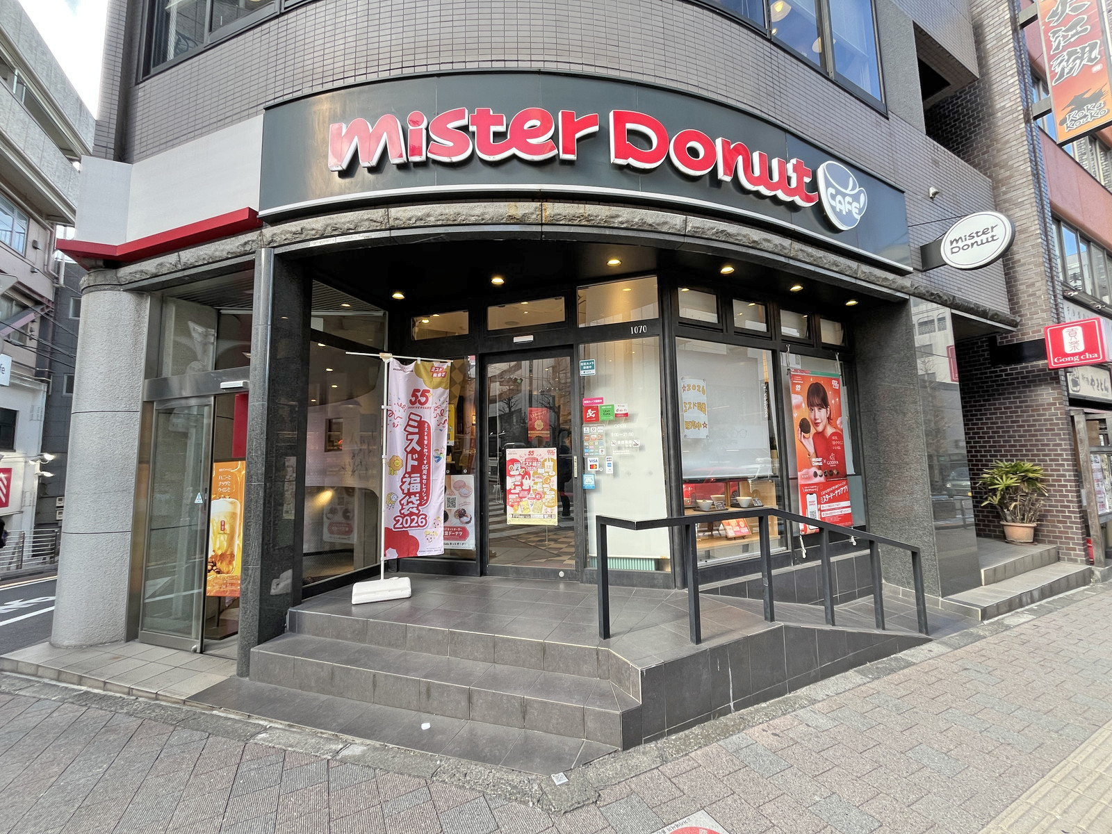 1階のミスタードーナツ 高田馬場戸山口ショップ