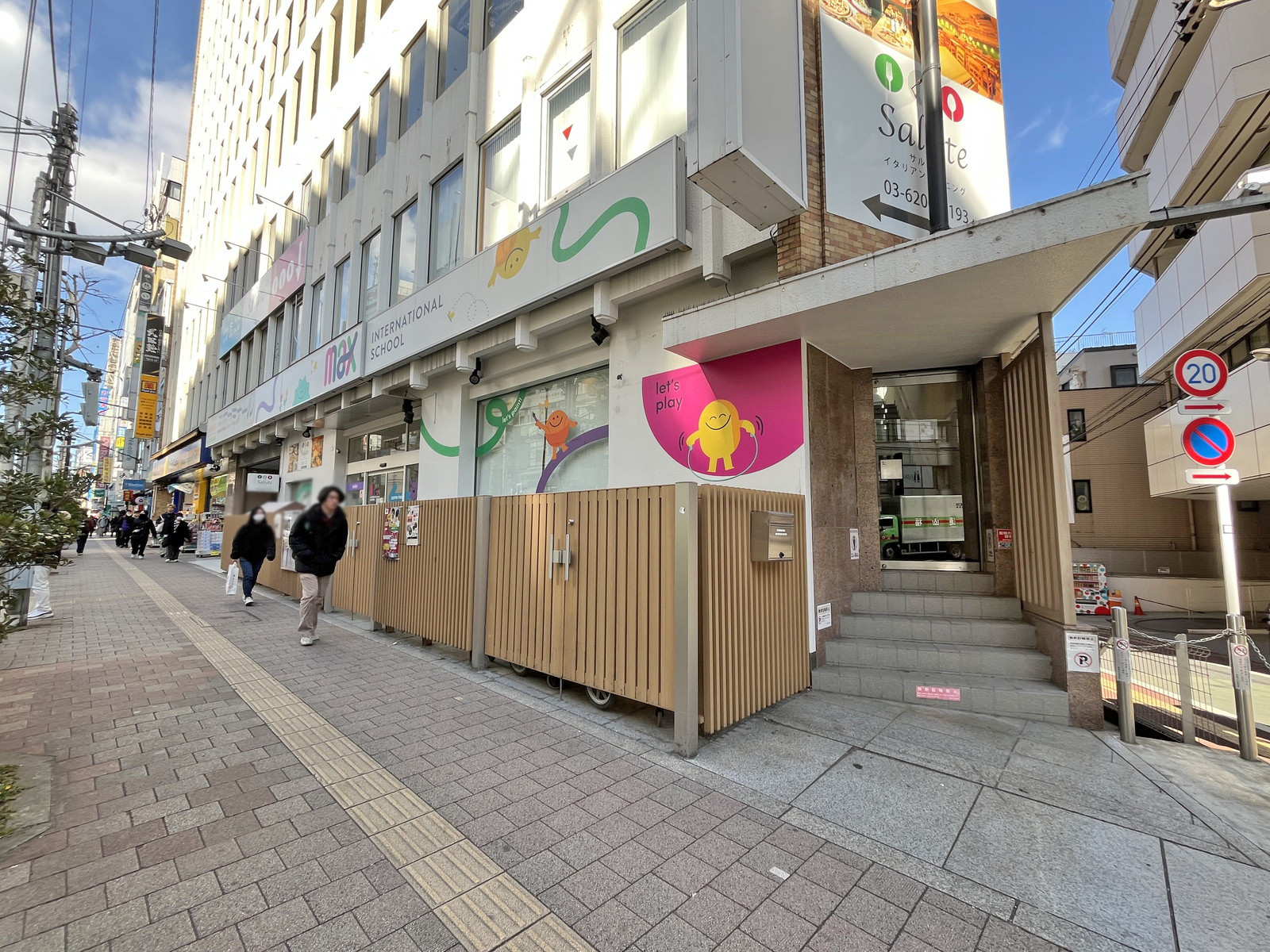 1階の様子