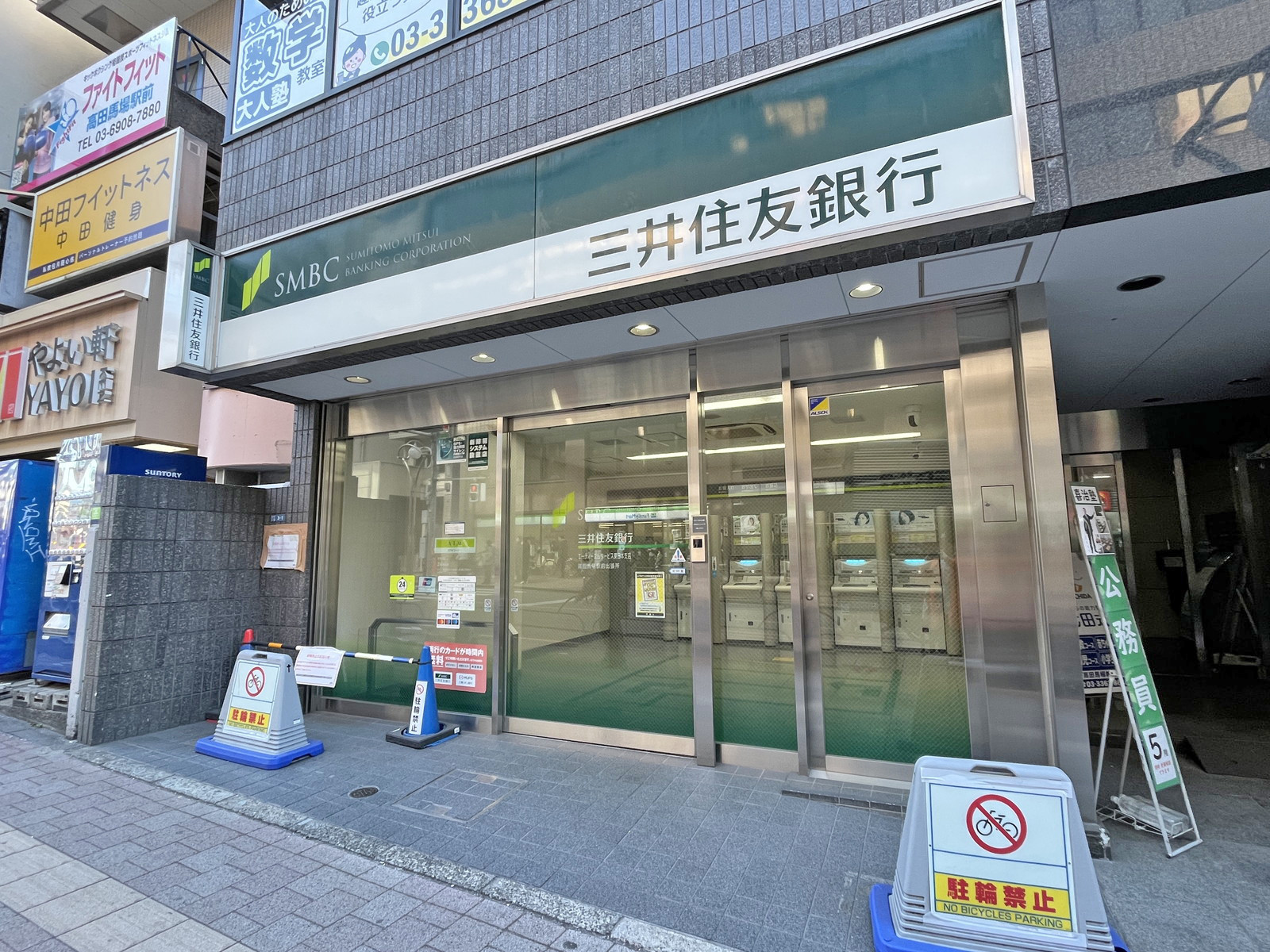 1階テナントの様子