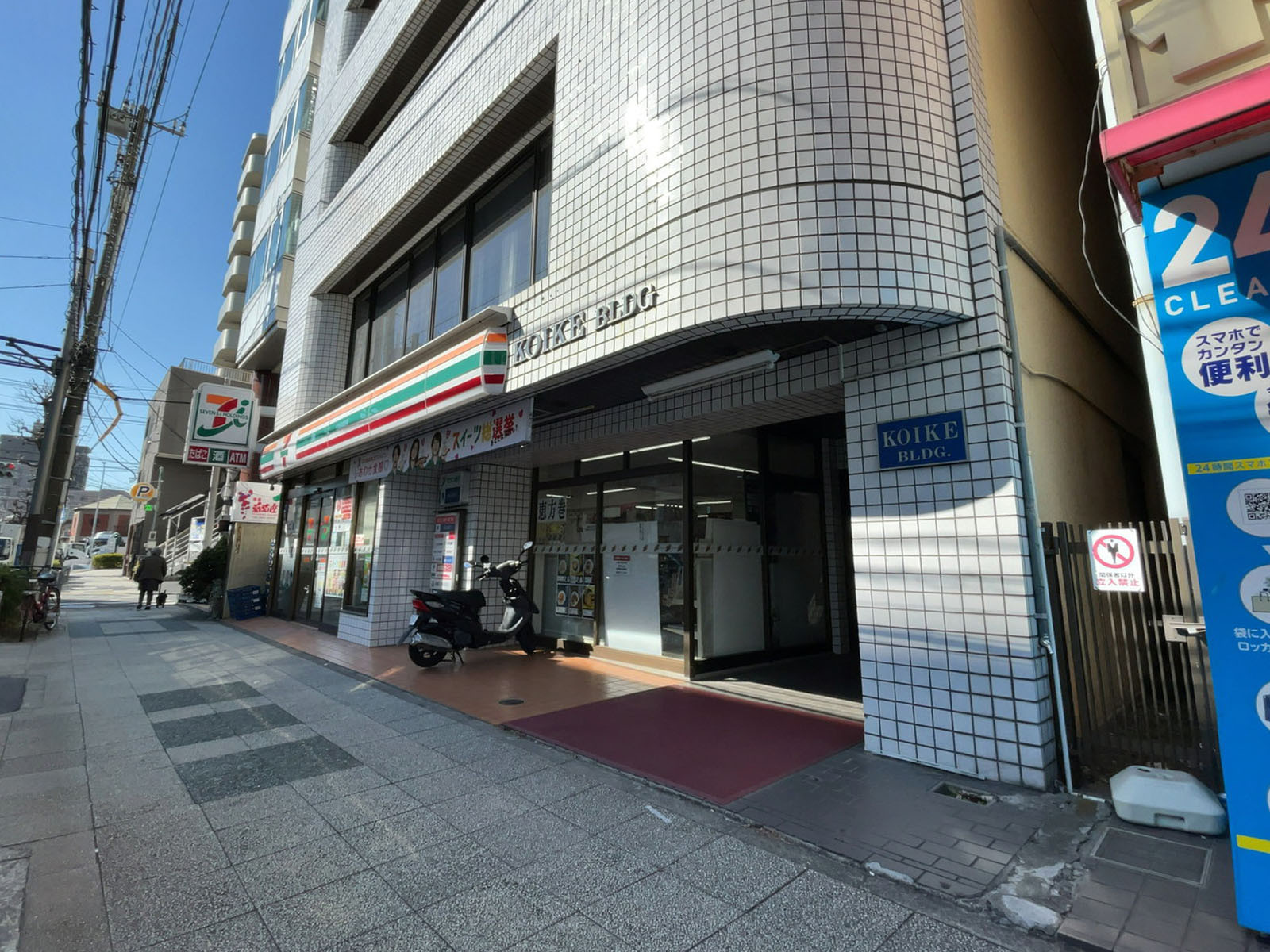 1階の様子