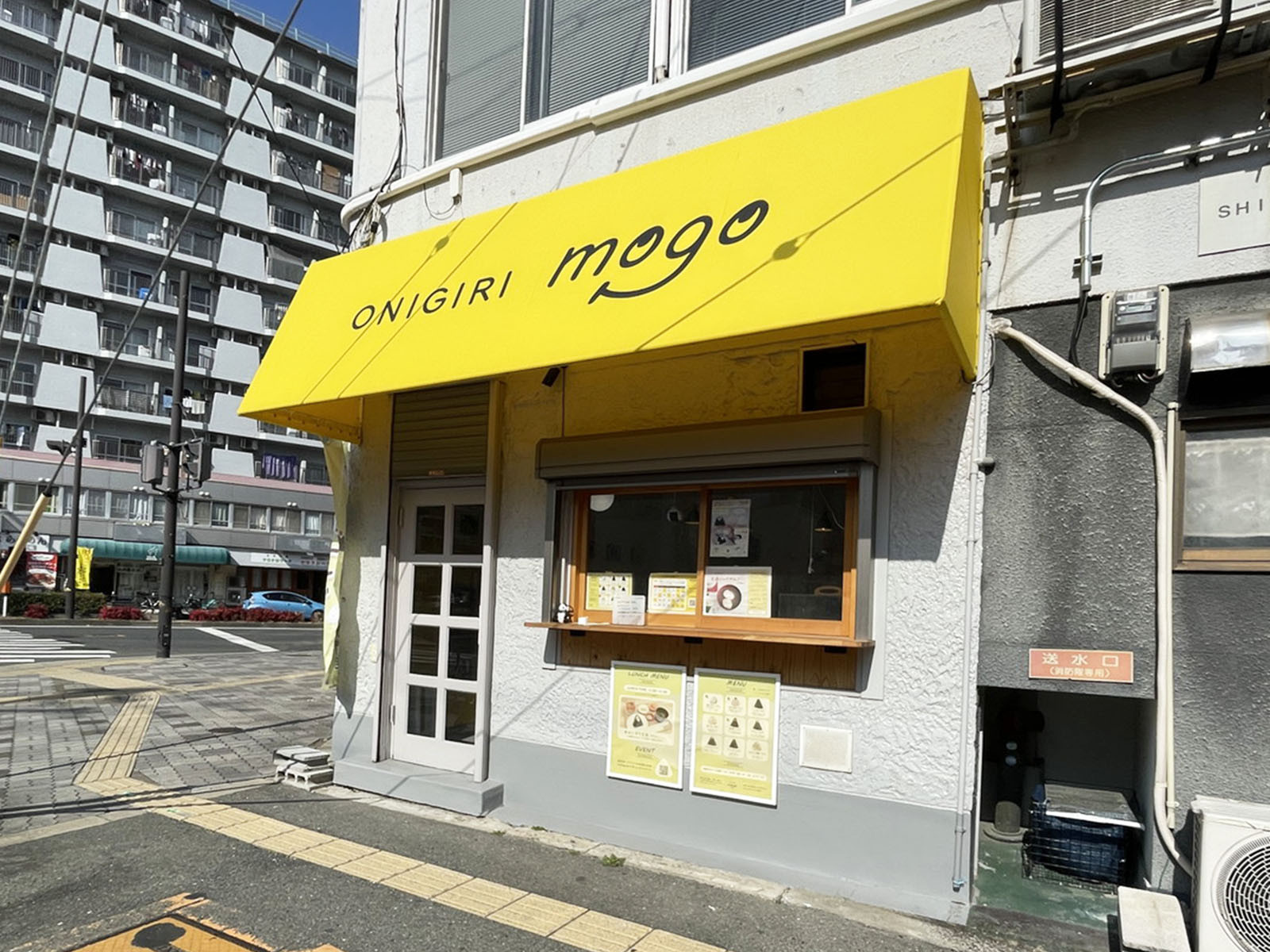 1階のテナント