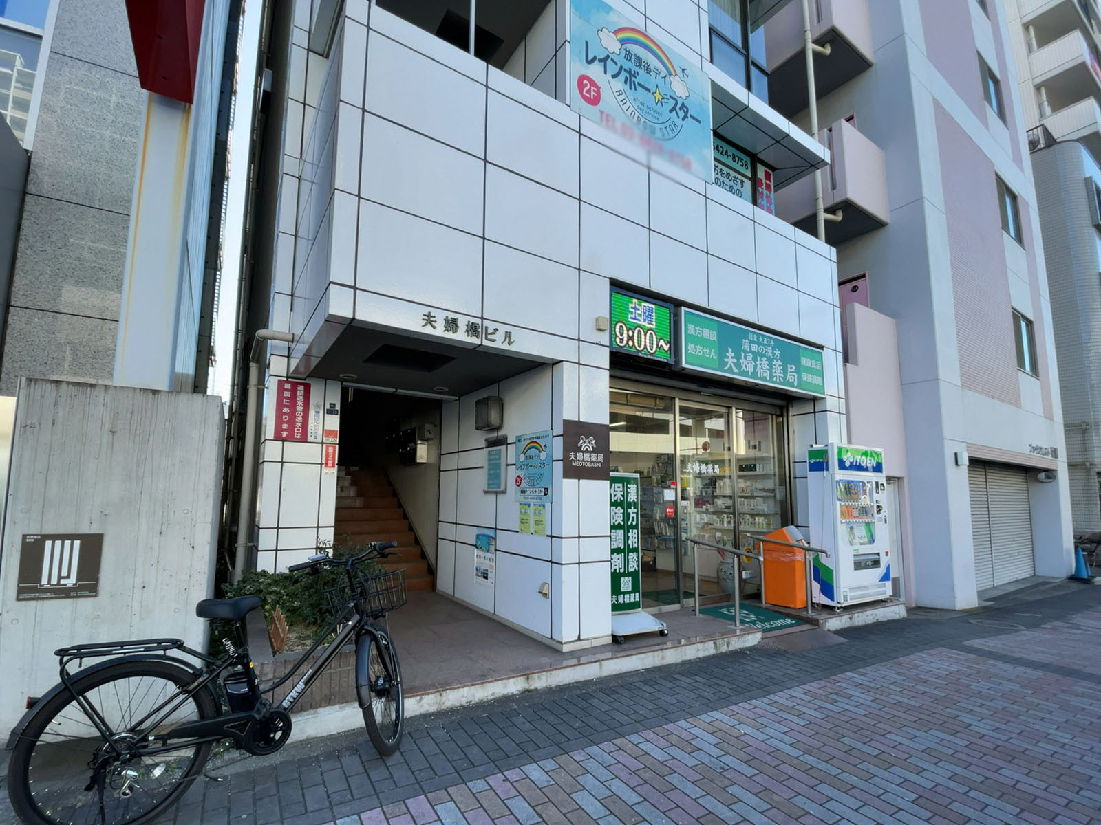 1階の様子
