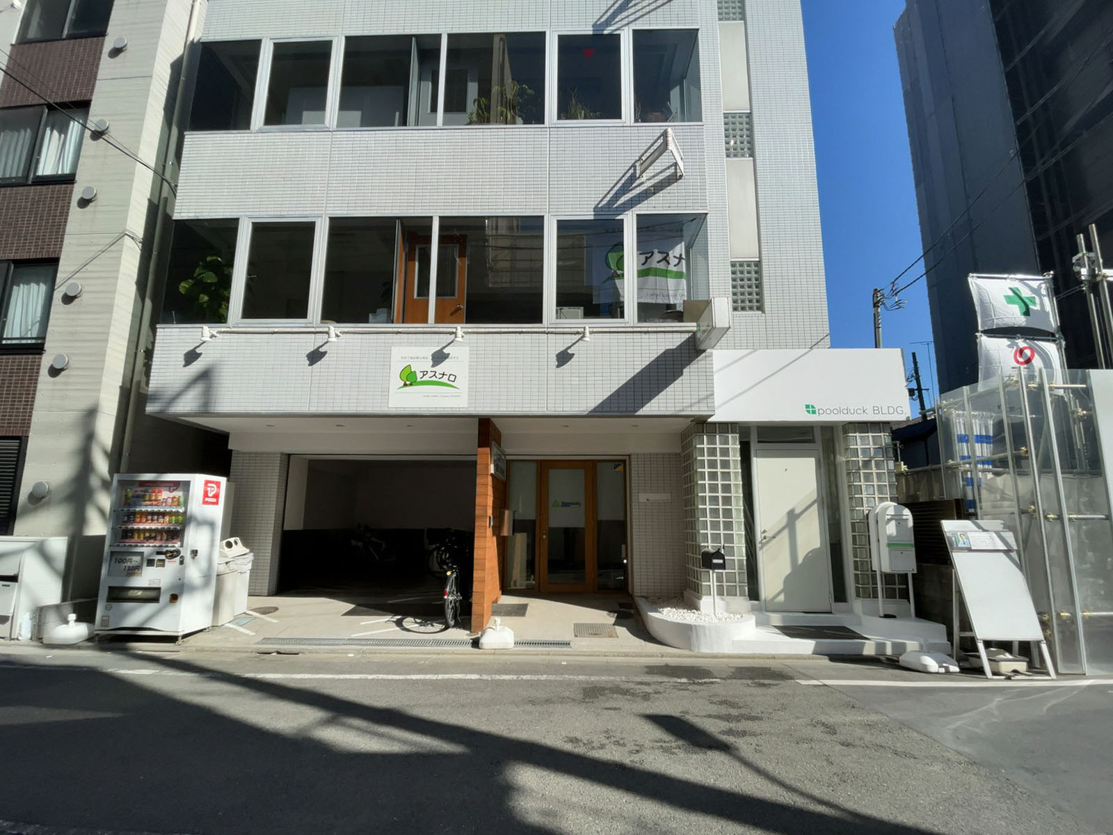 1階の様子