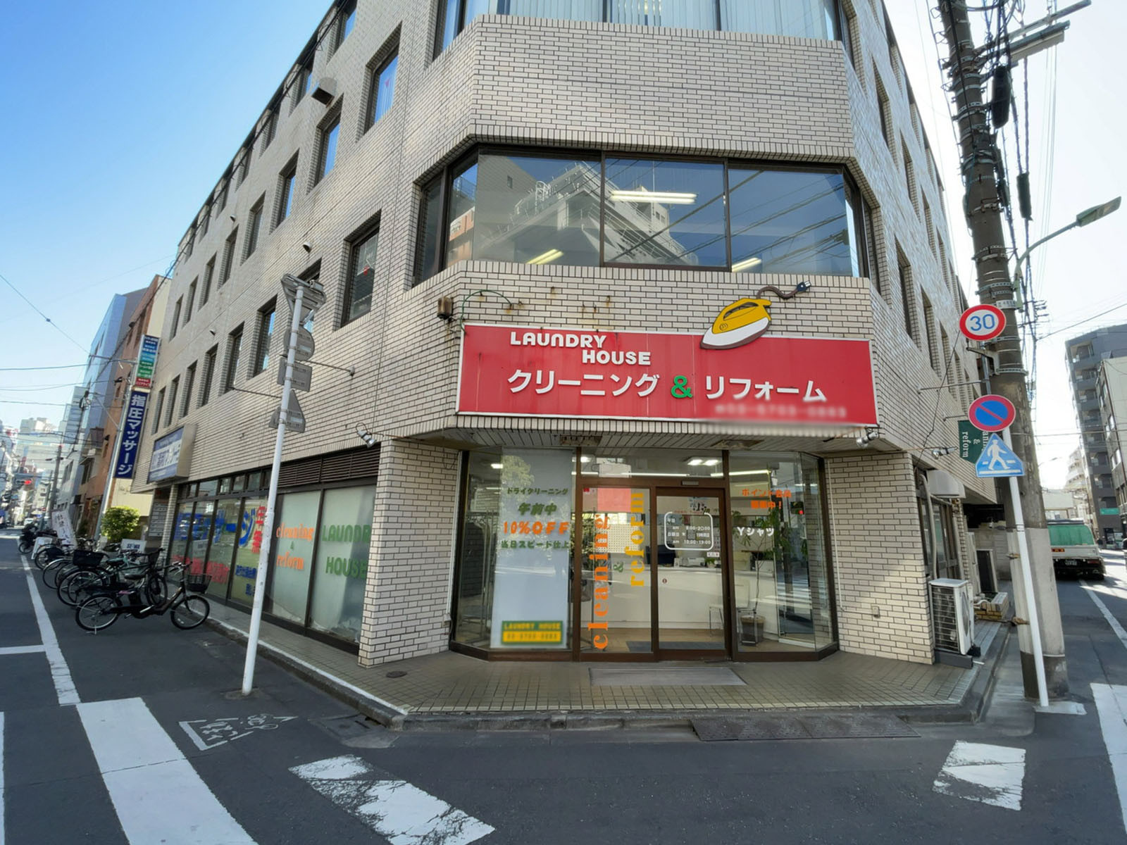 1階の様子