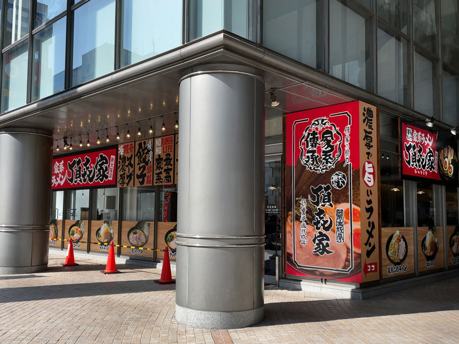 1階の飲食店