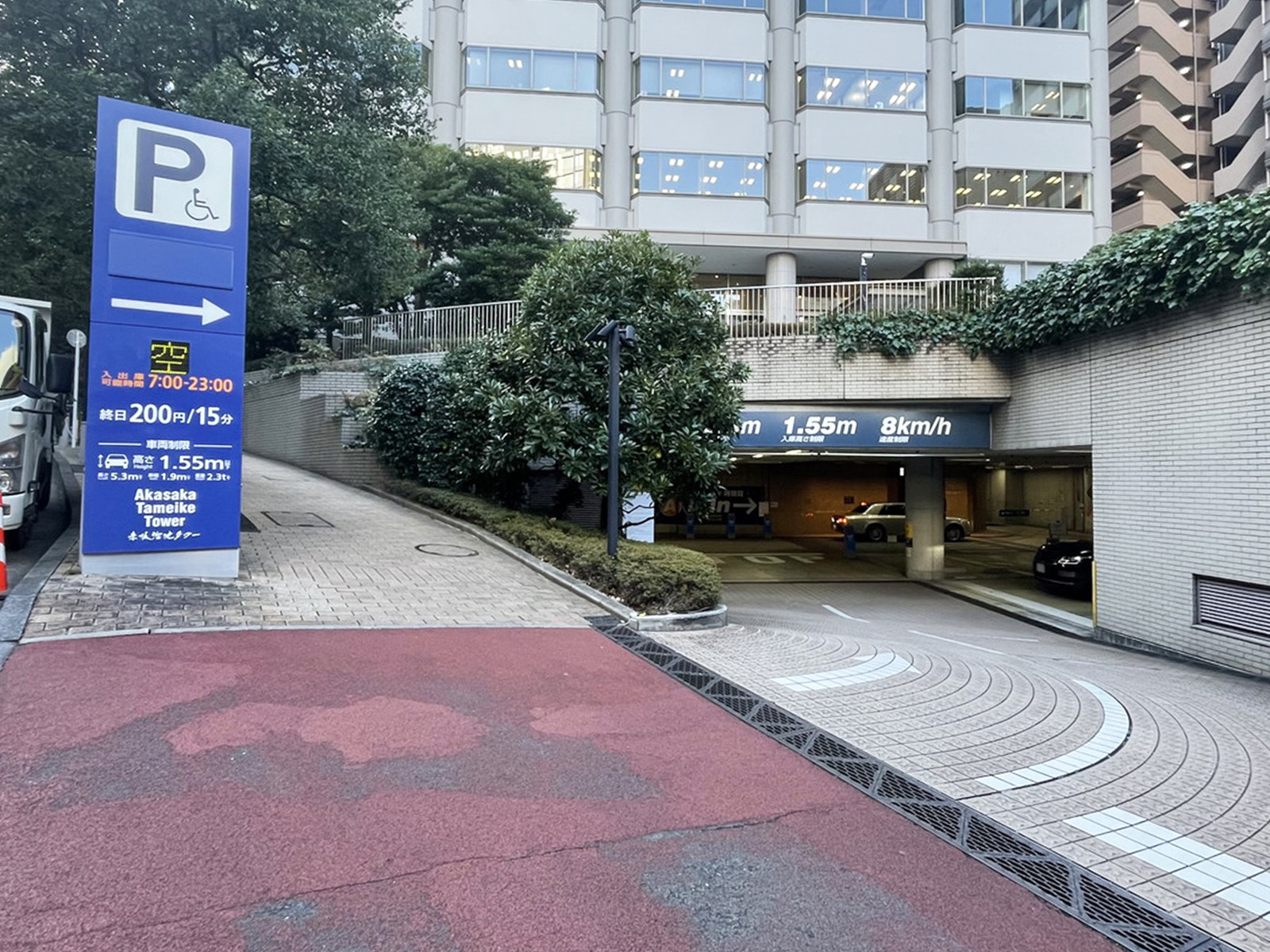 駐車場
