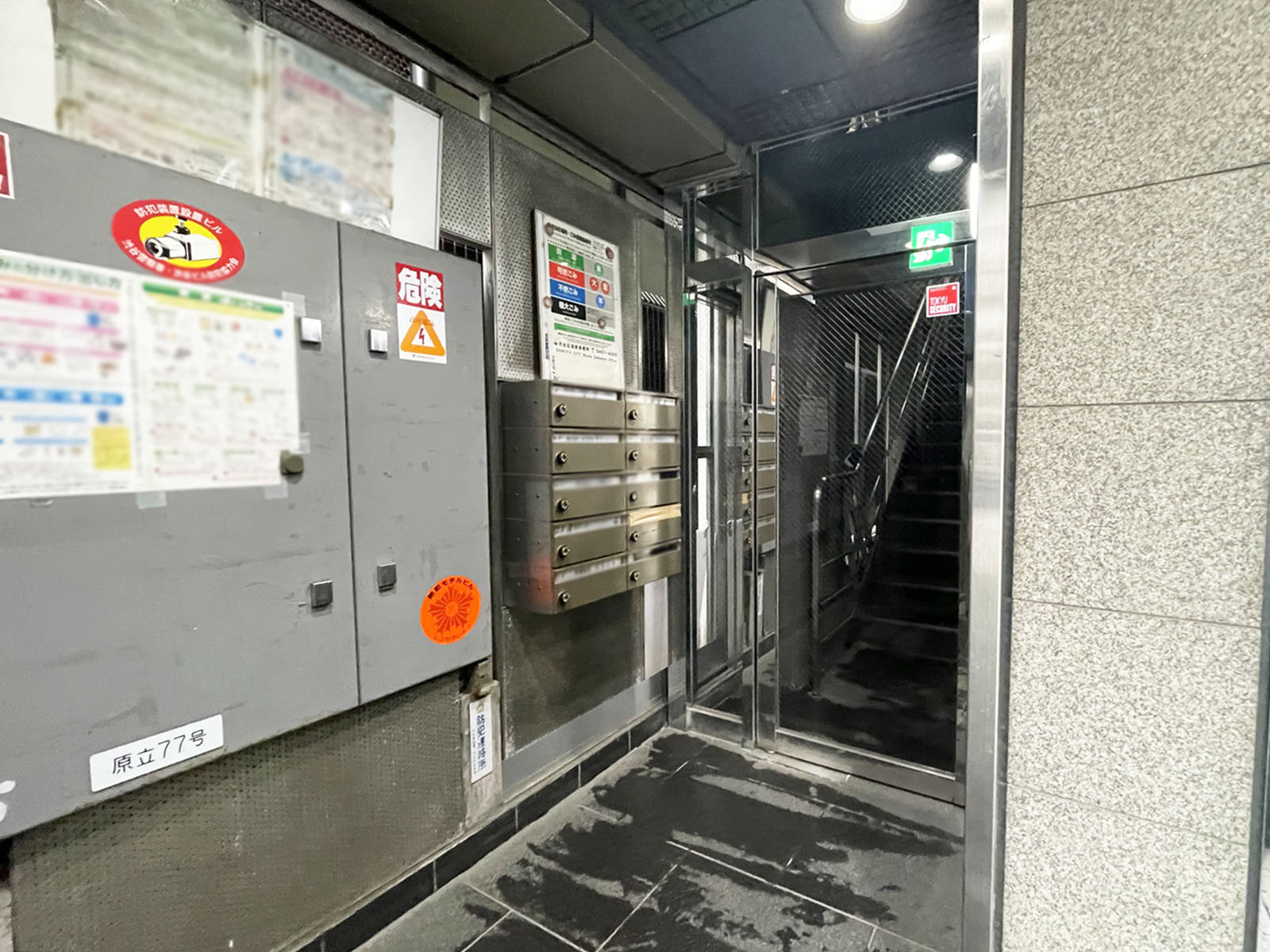 エントランス