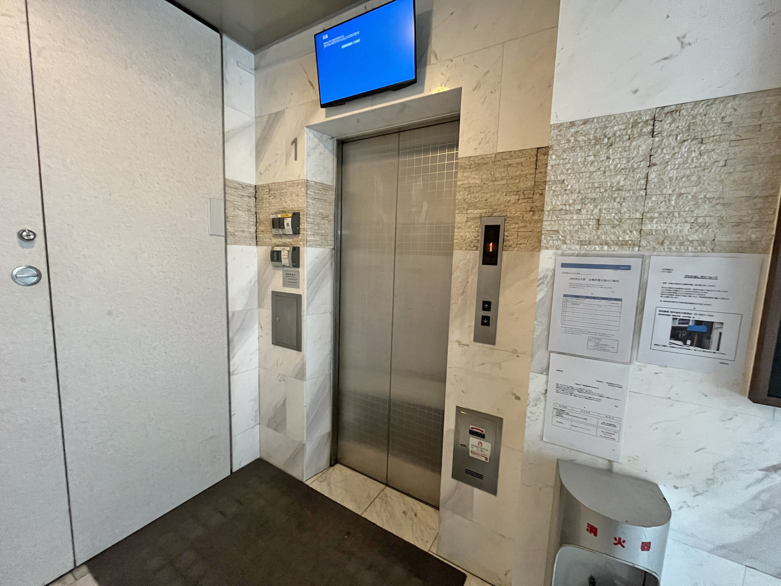 エレベーター(1基)
