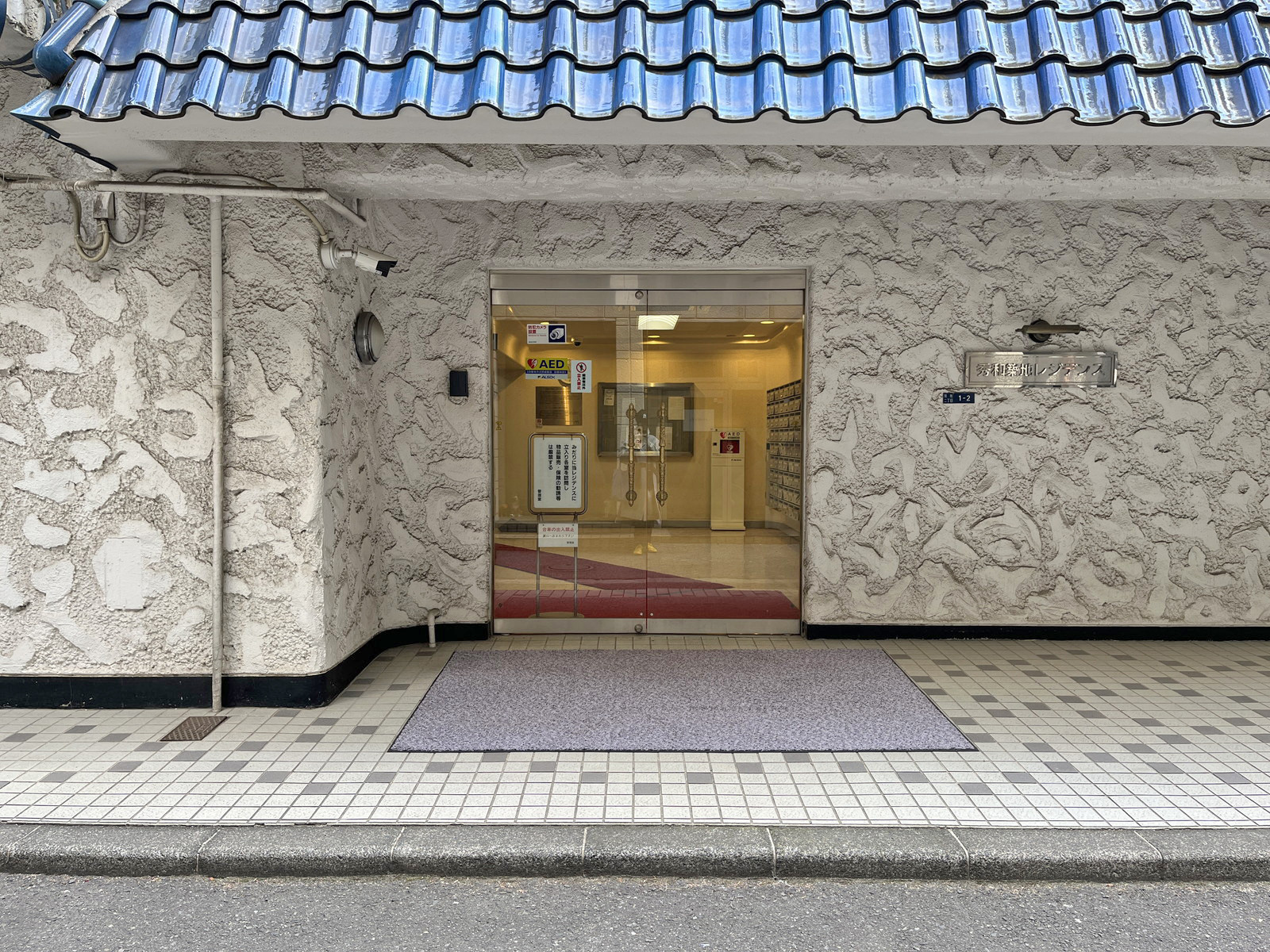 建物出入口