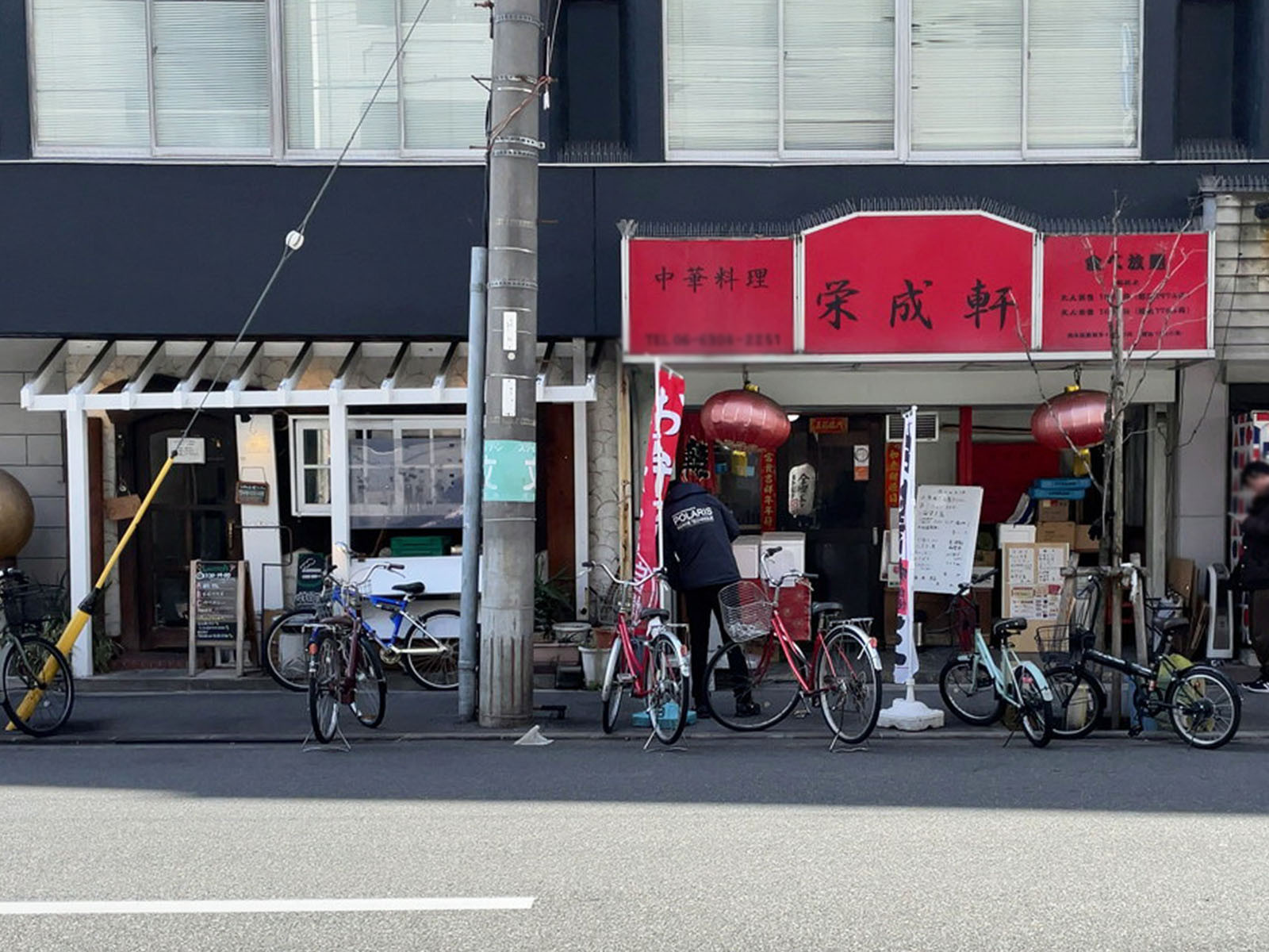1階の飲食店