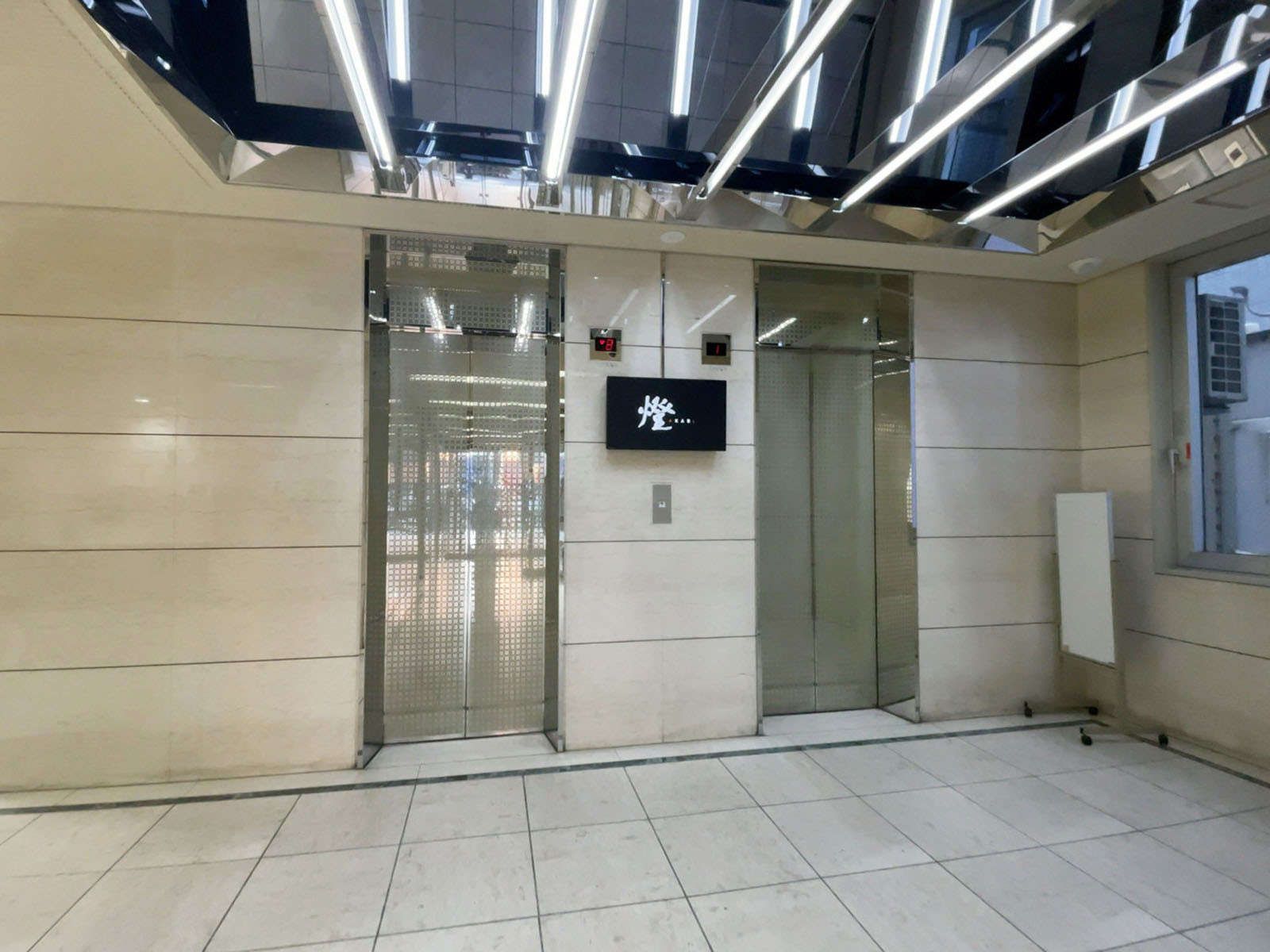 エレベーター(2基)