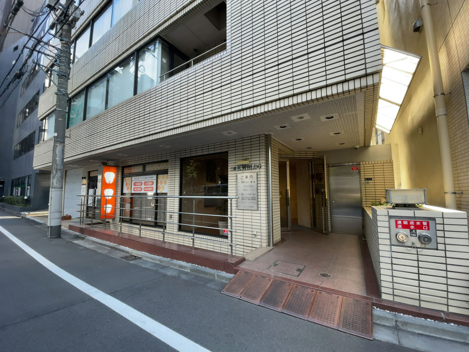 1階の様子