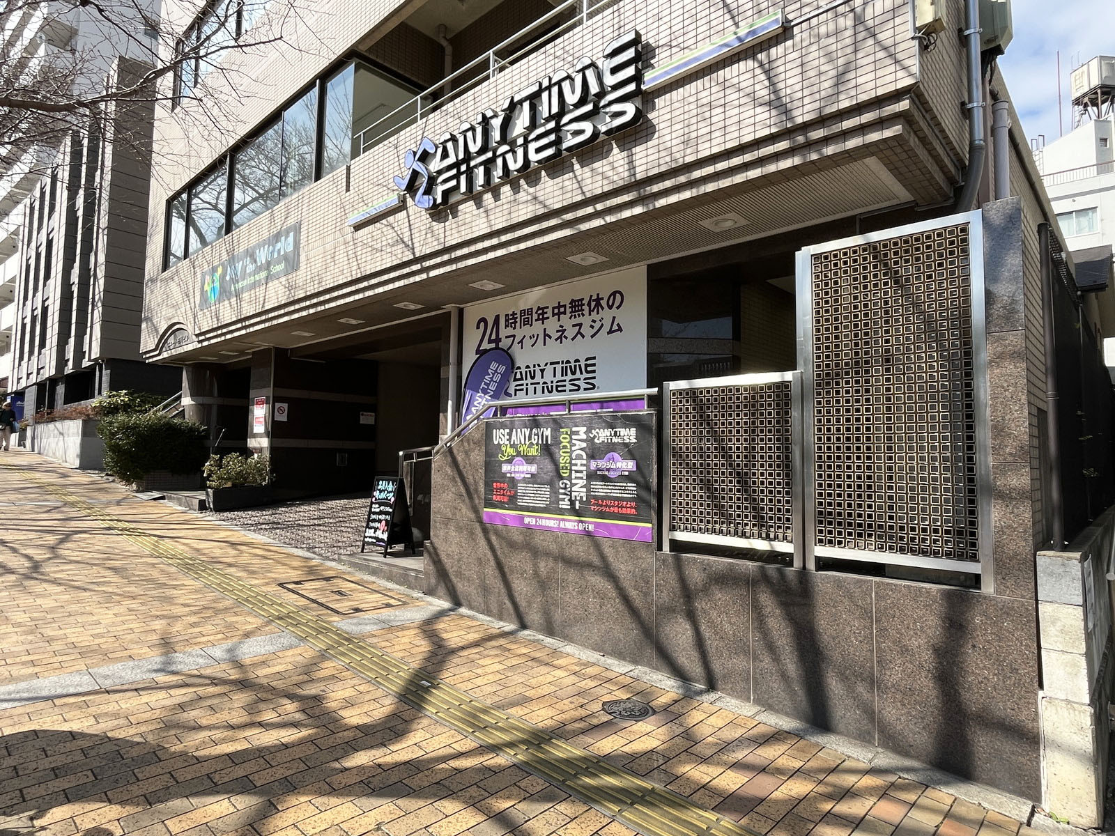1階の様子