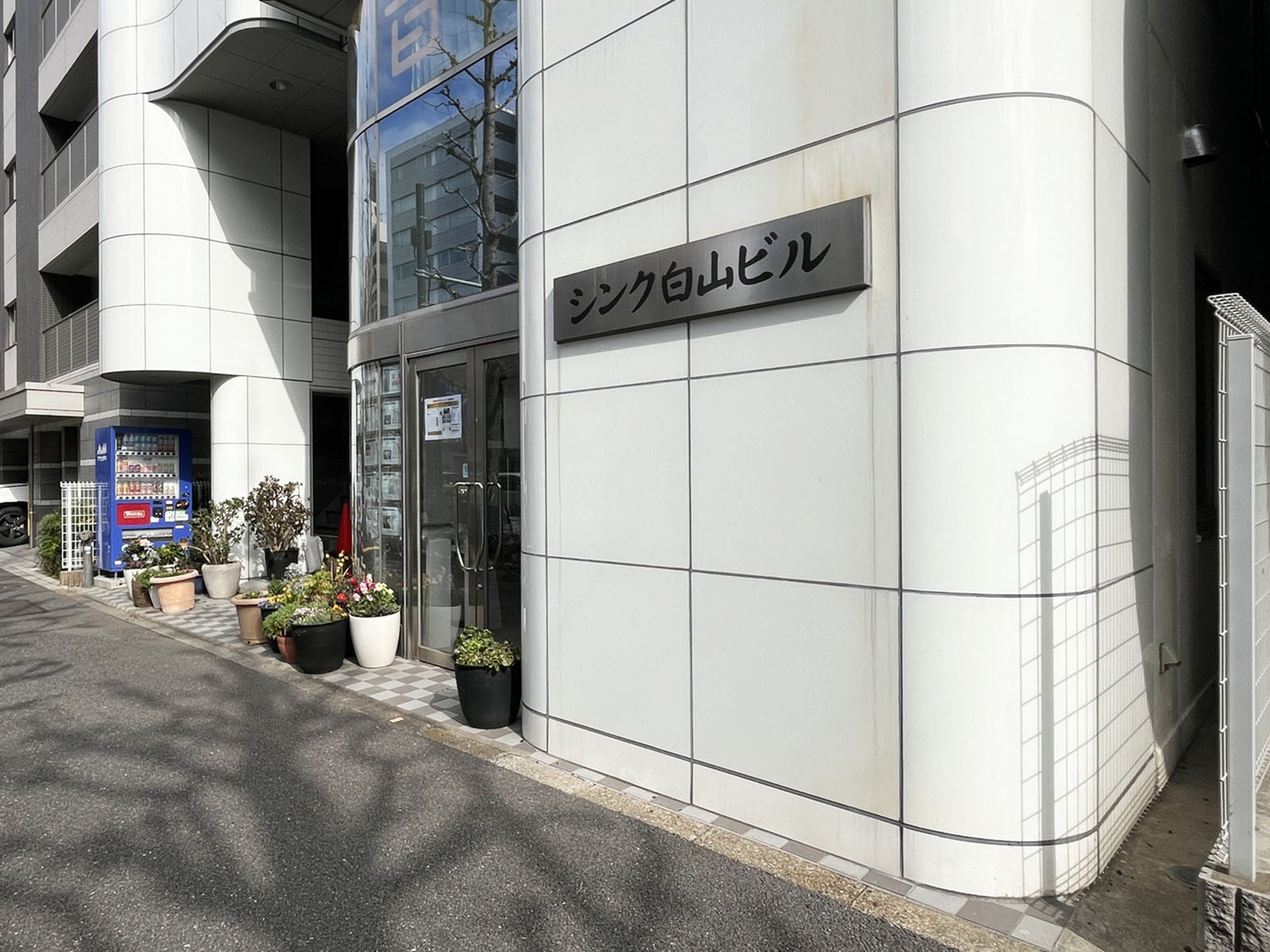 1階の様子