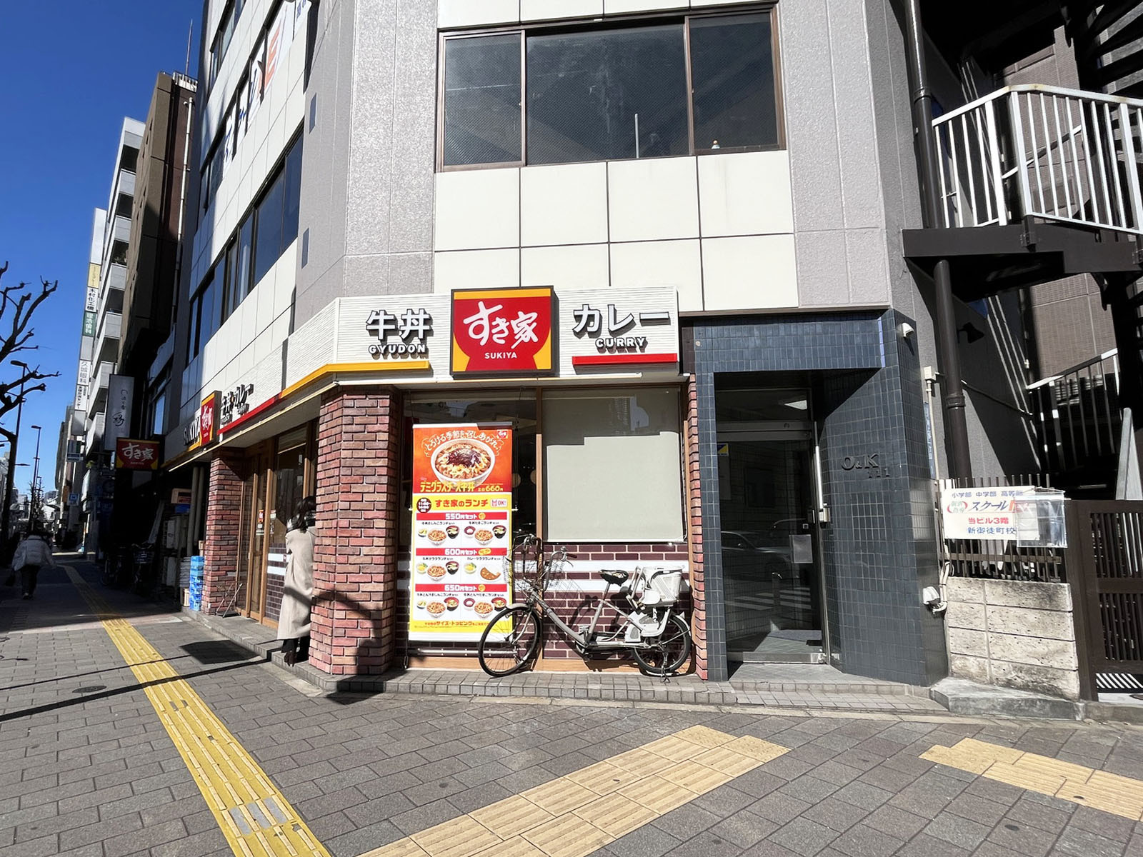 1階の様子