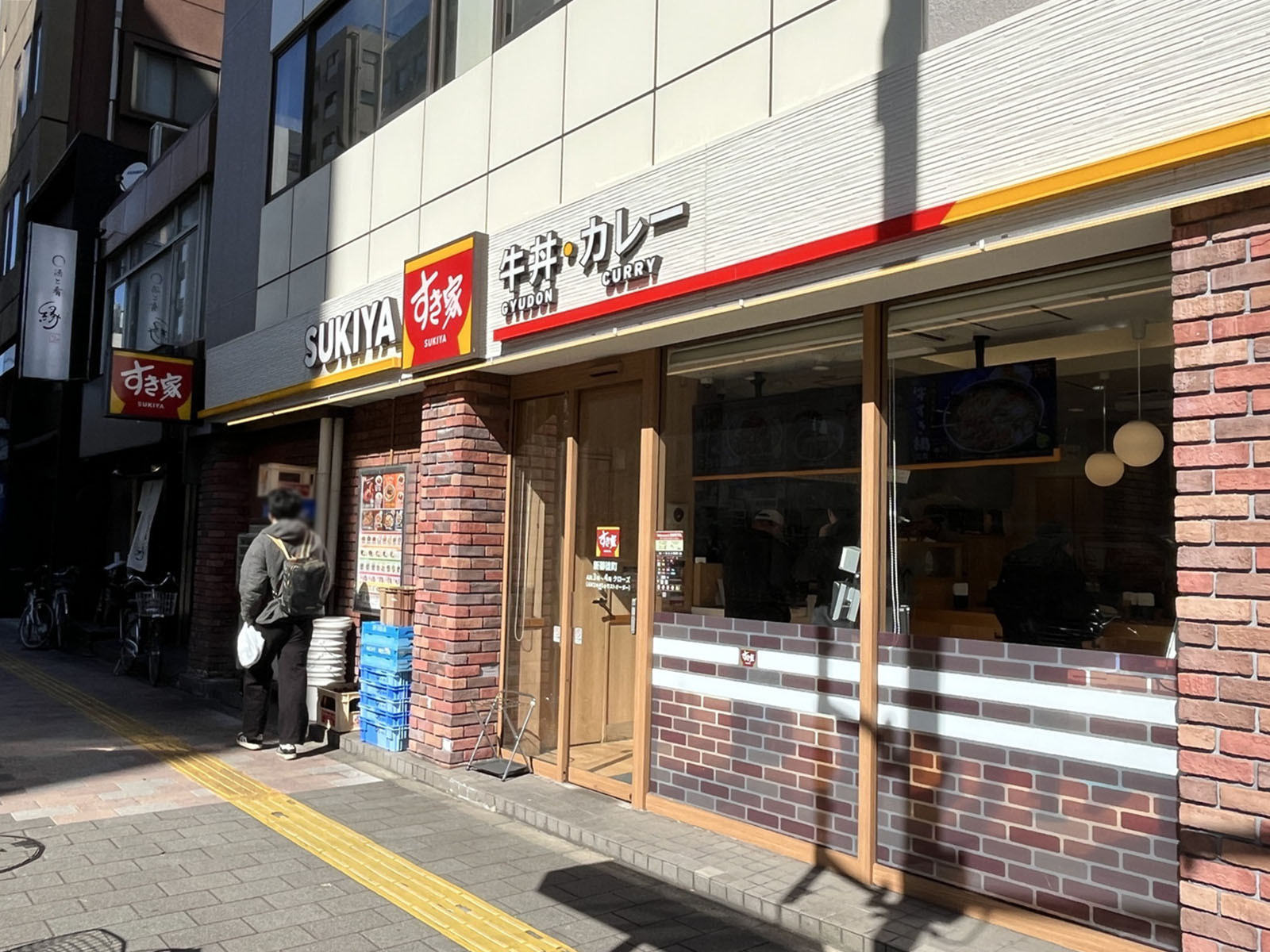 1階のすき家 新御徒町店