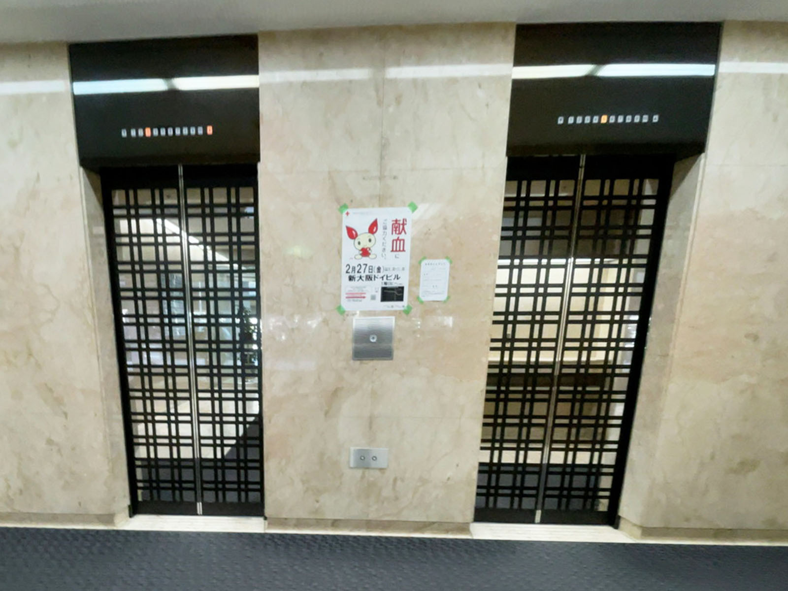 エレベーター