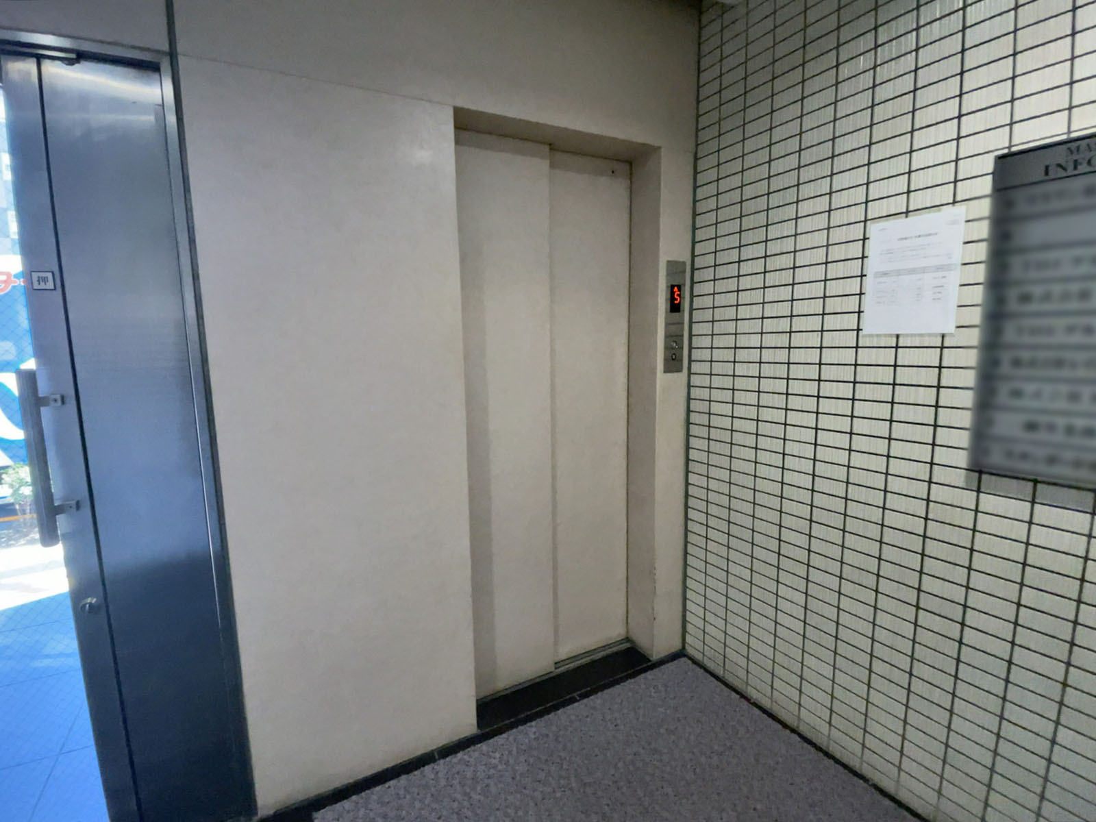 エレベーター(1基)