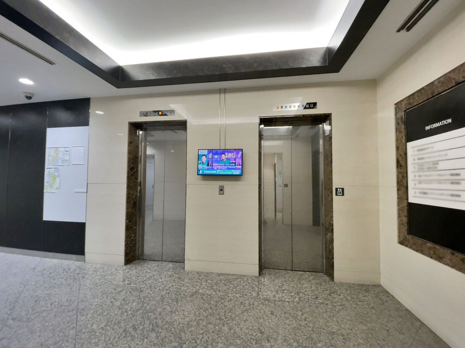 エレベーター(2基)
