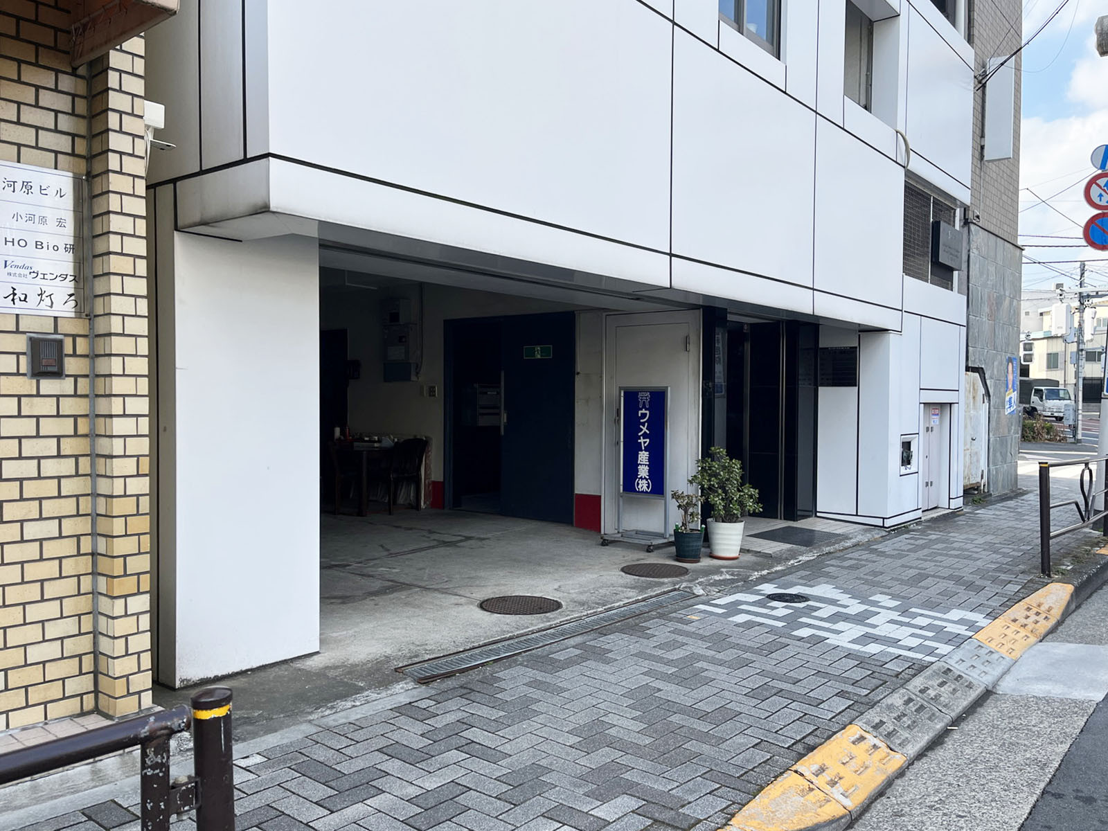1階の様子