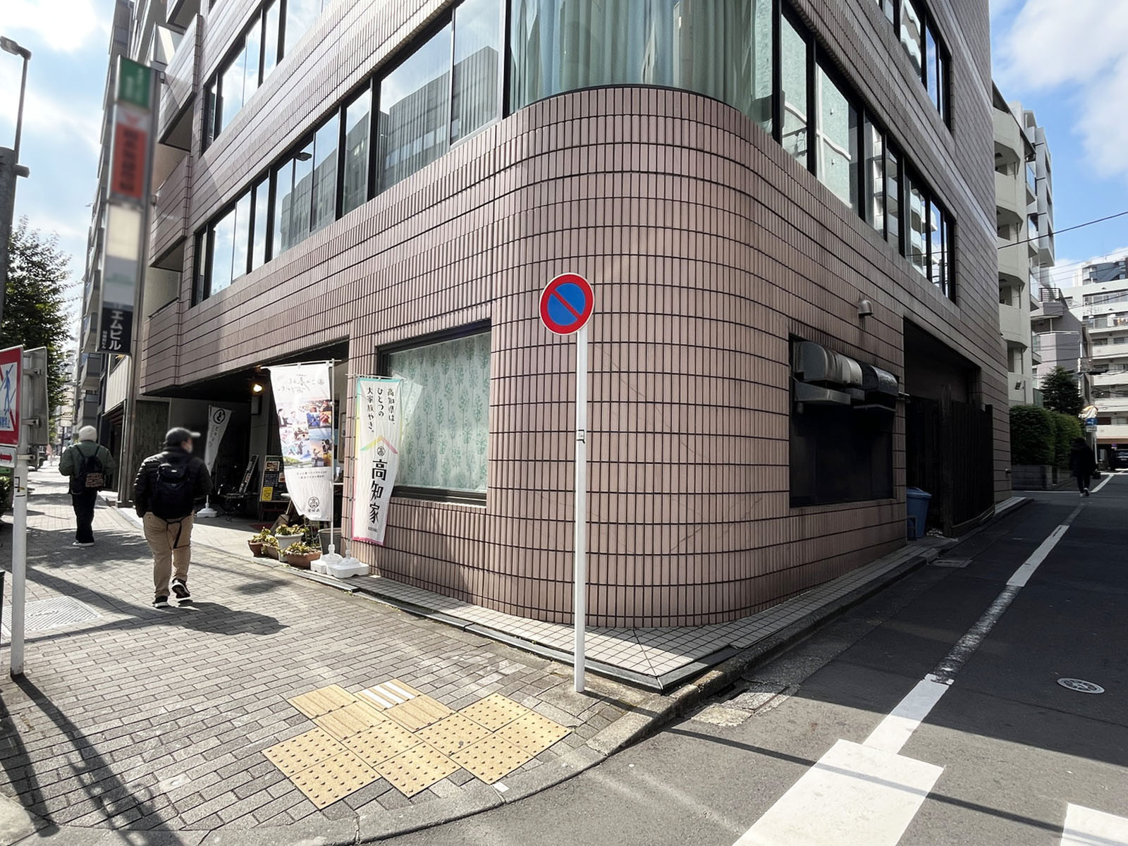 1階の様子