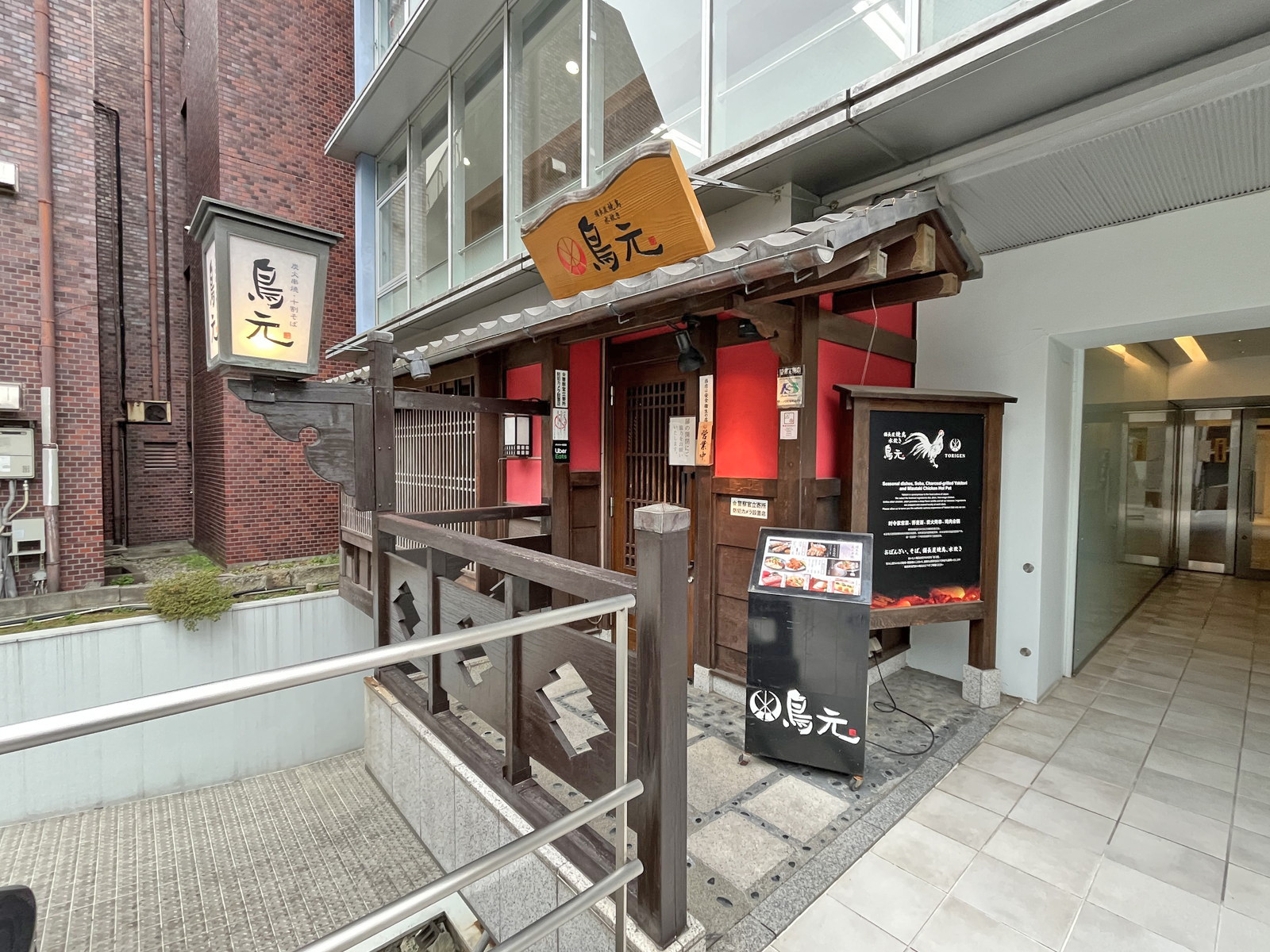 1階の飲食店