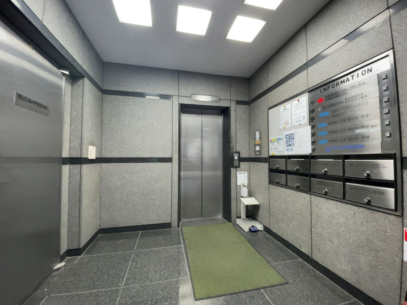 エレベーター(1基)