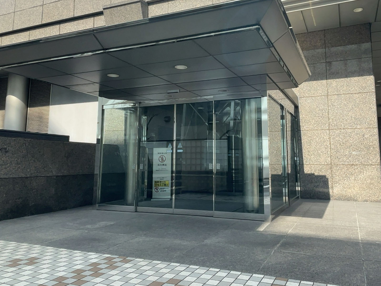 住居専用出入り口