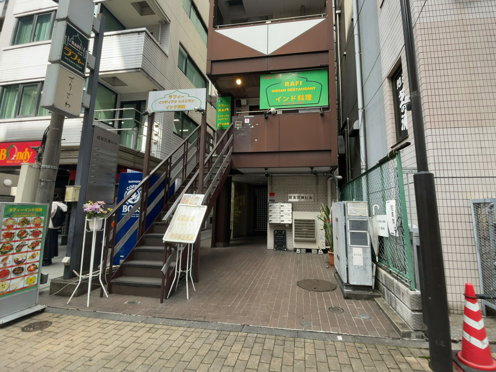 1階の様子