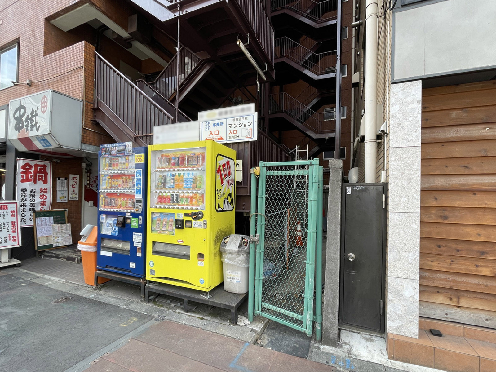 事務所出入口