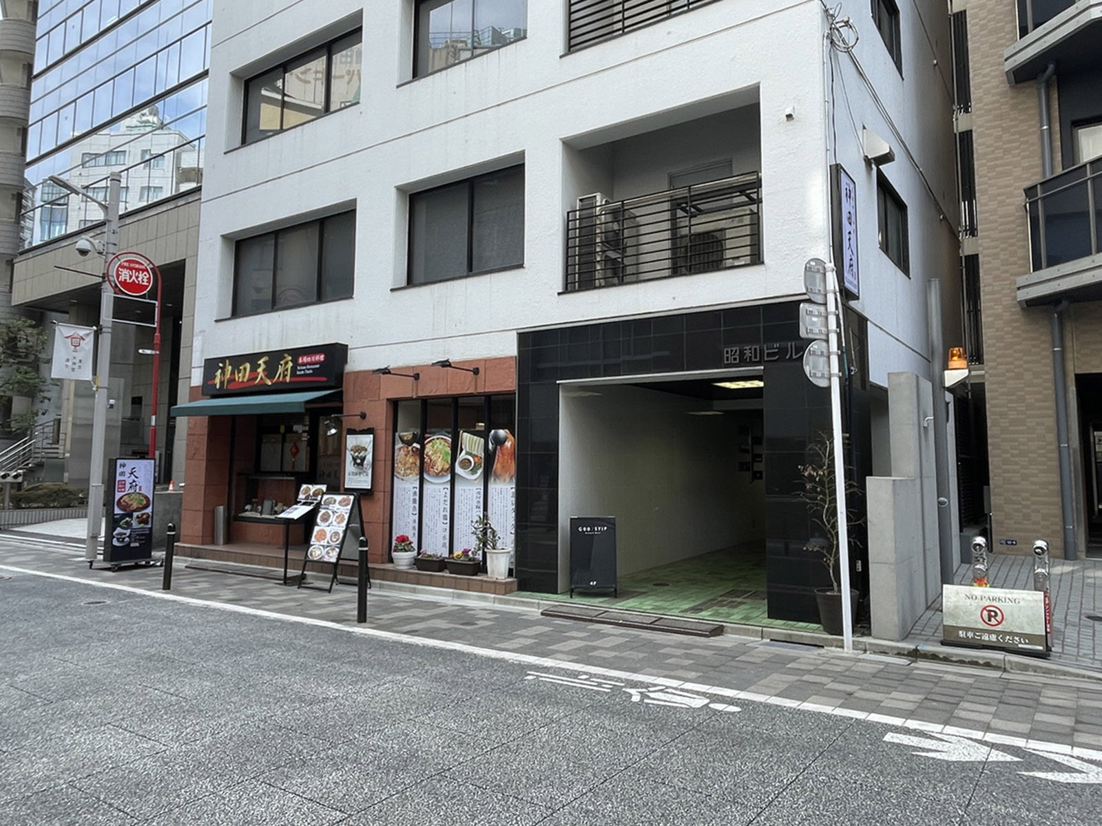 1階の様子