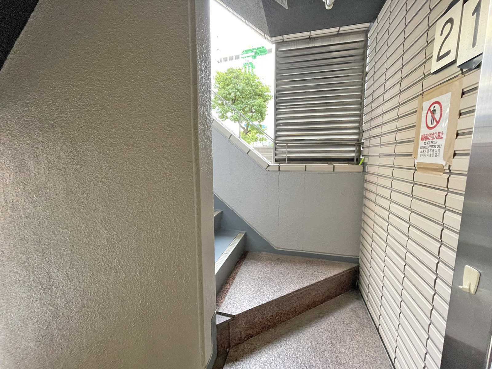 外階段