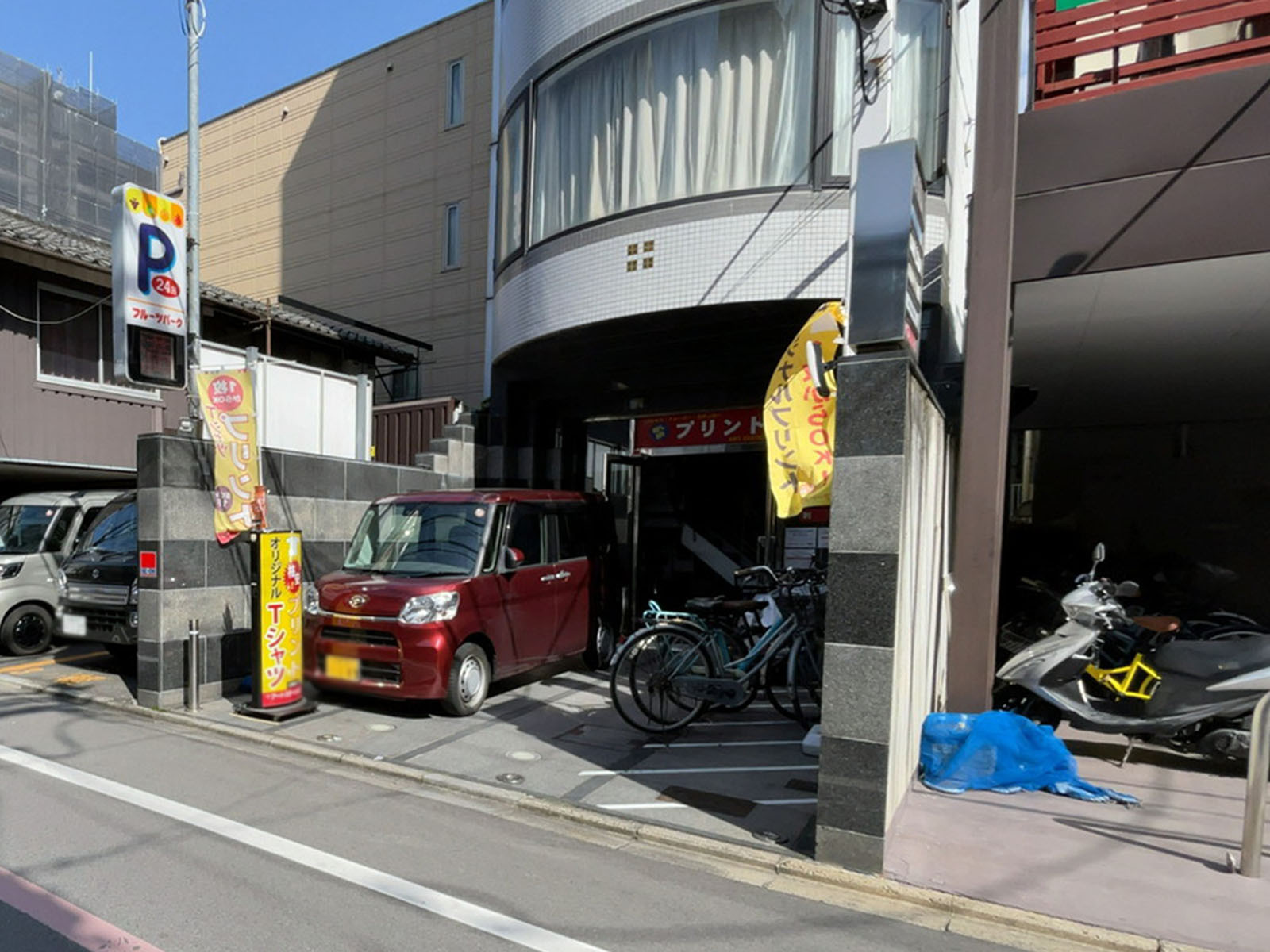 1階の様子