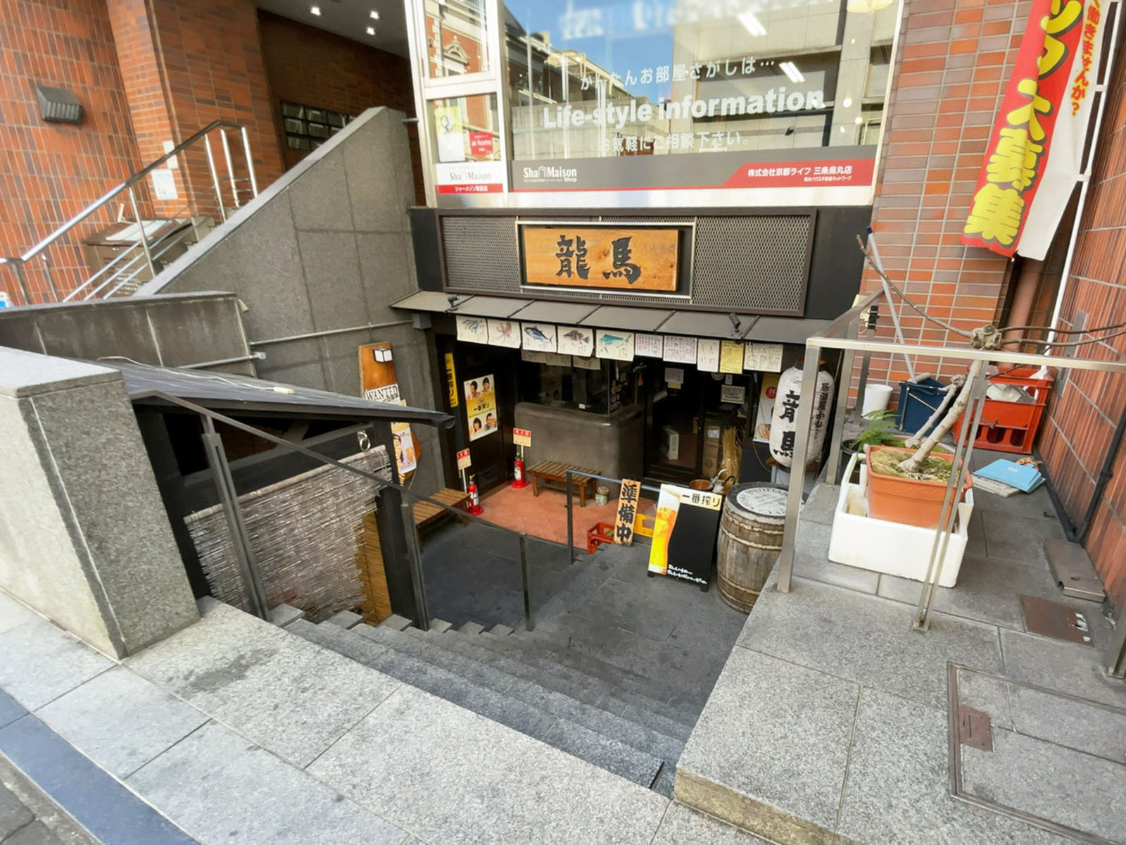 1階の飲食店