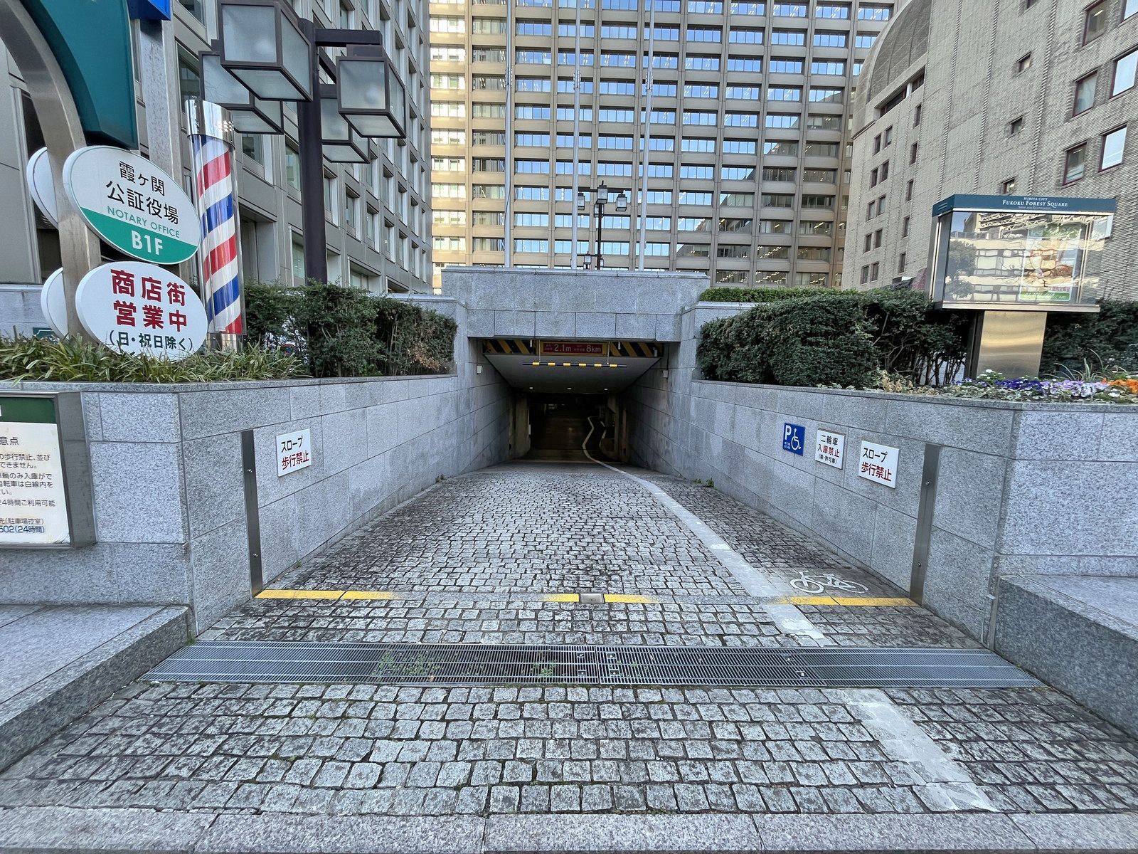 駐車場