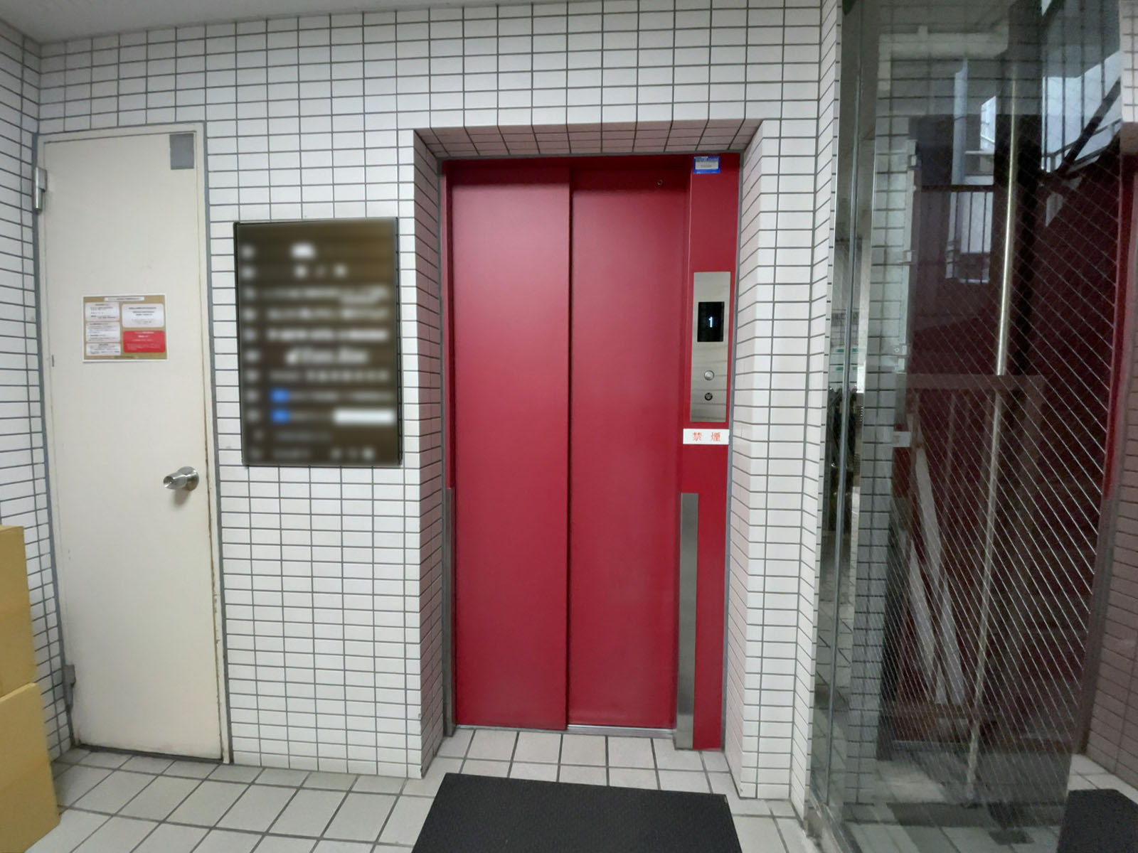 エレベーター(1基)