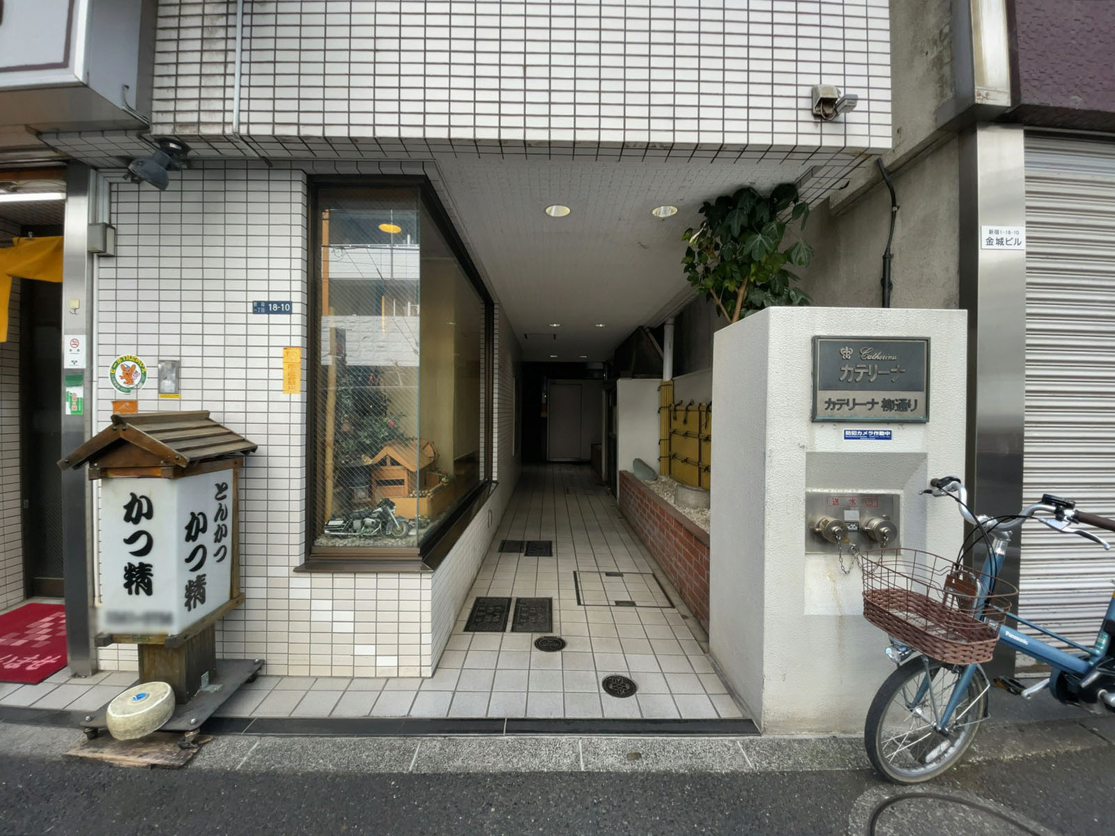 エントランスアプローチ