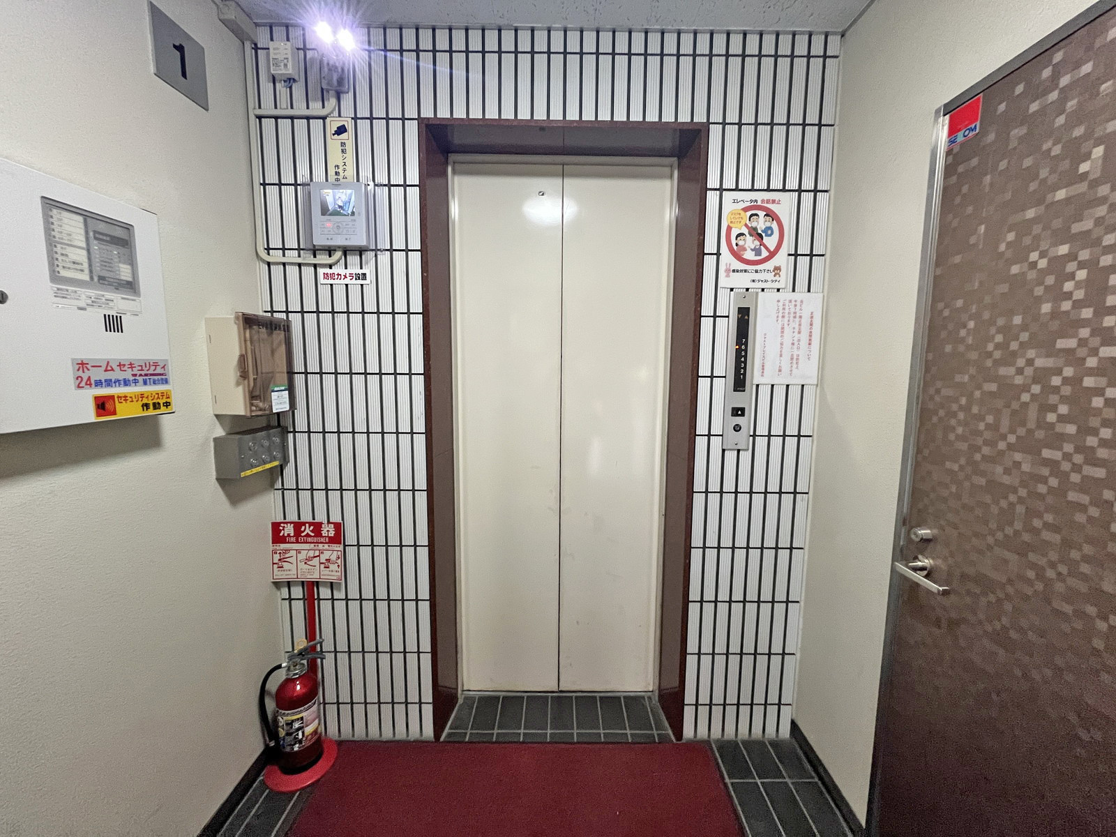 エレベーター(1基)