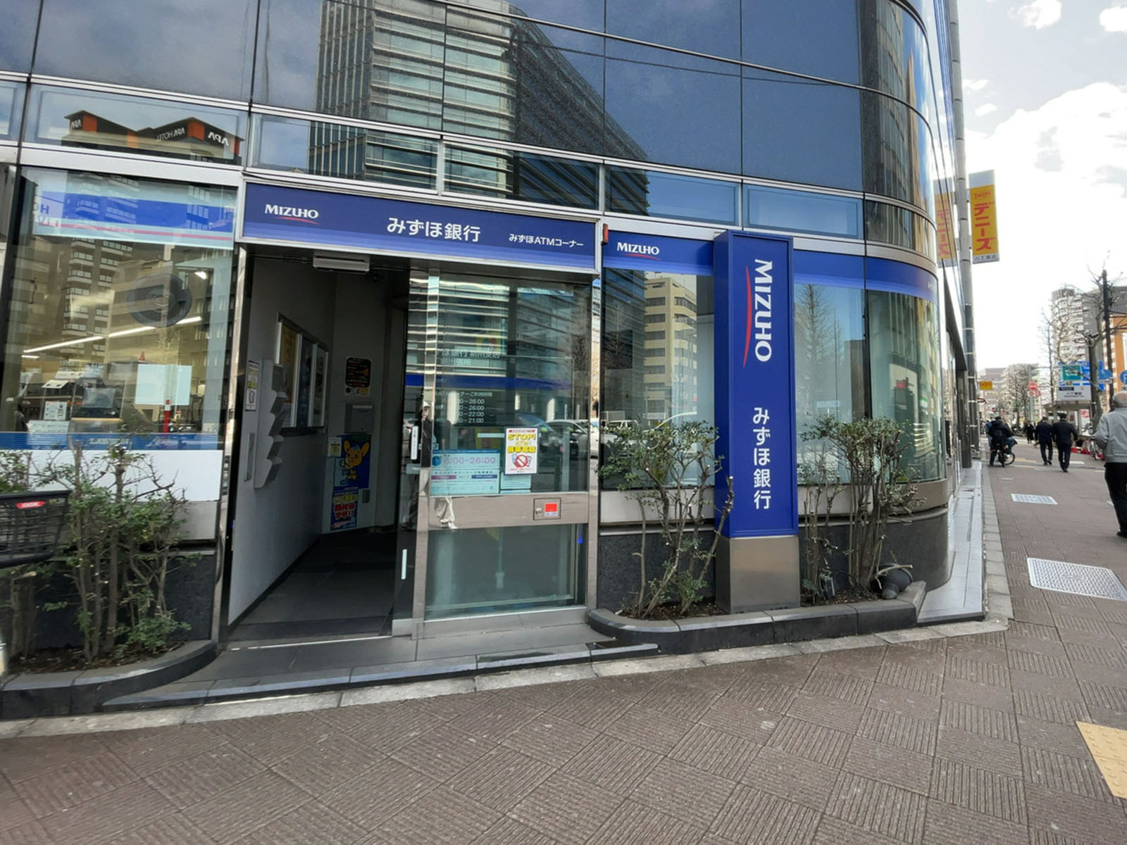 1階のみずほ銀行ATM 八丁堀出張所