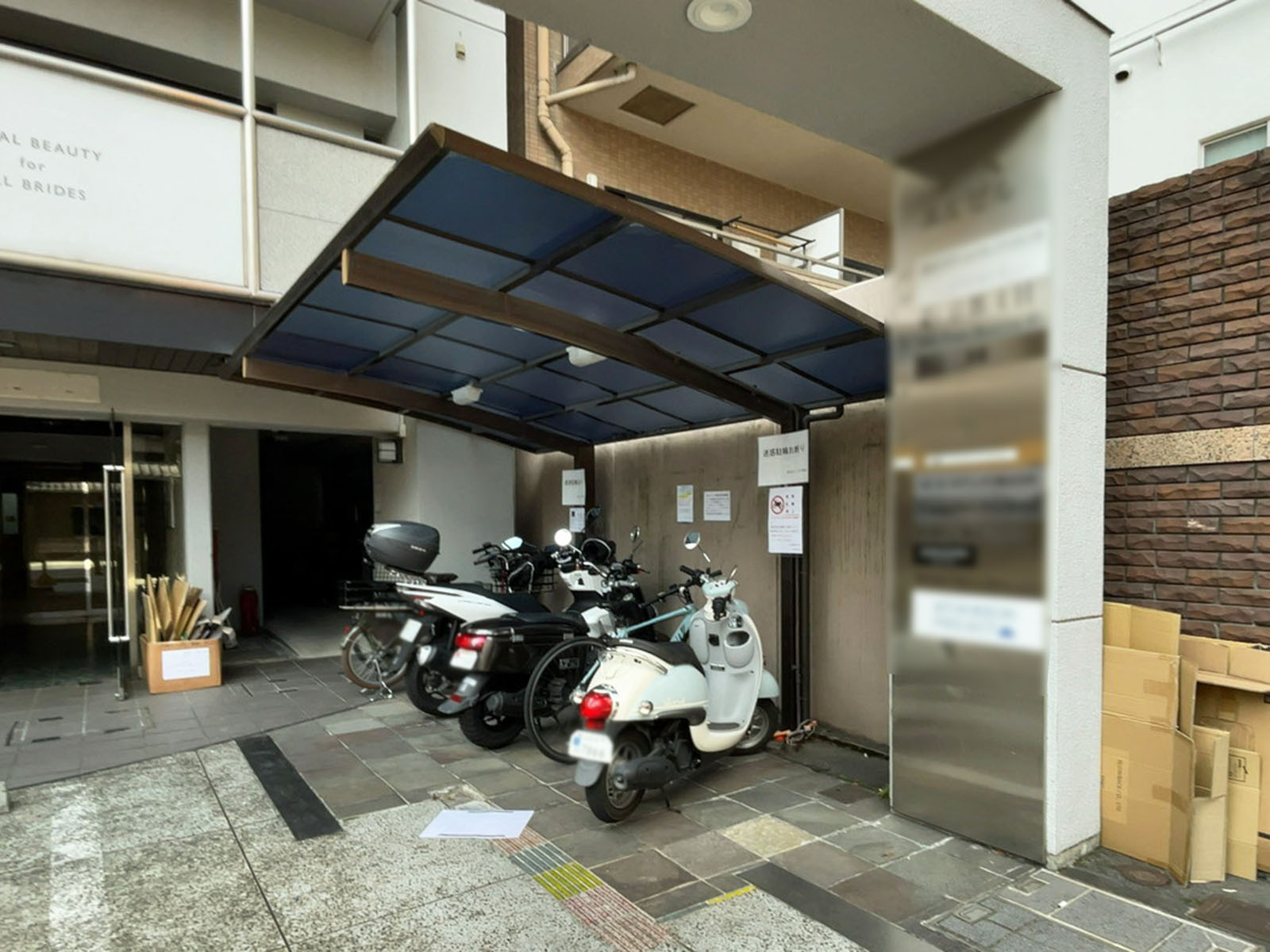 駐輪場