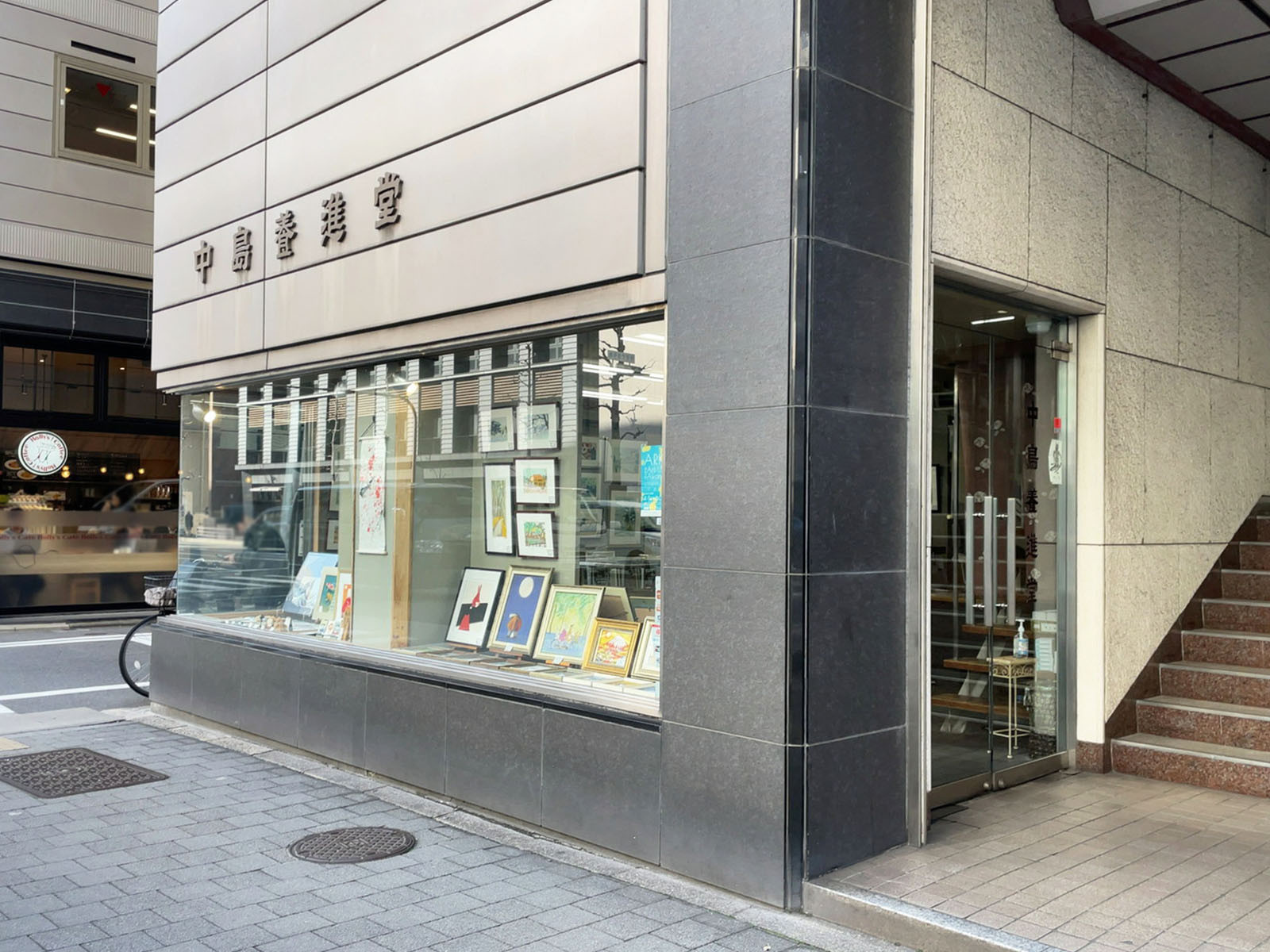 1階のテナント
